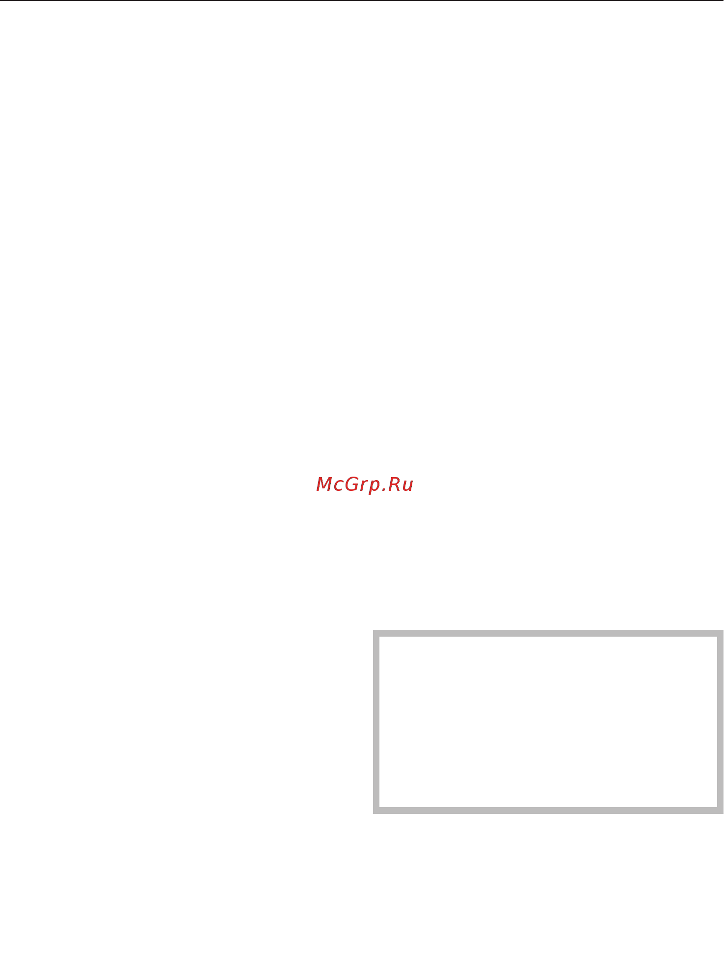 Miele KFNS37432iD [43/104] Замораживание и хранение