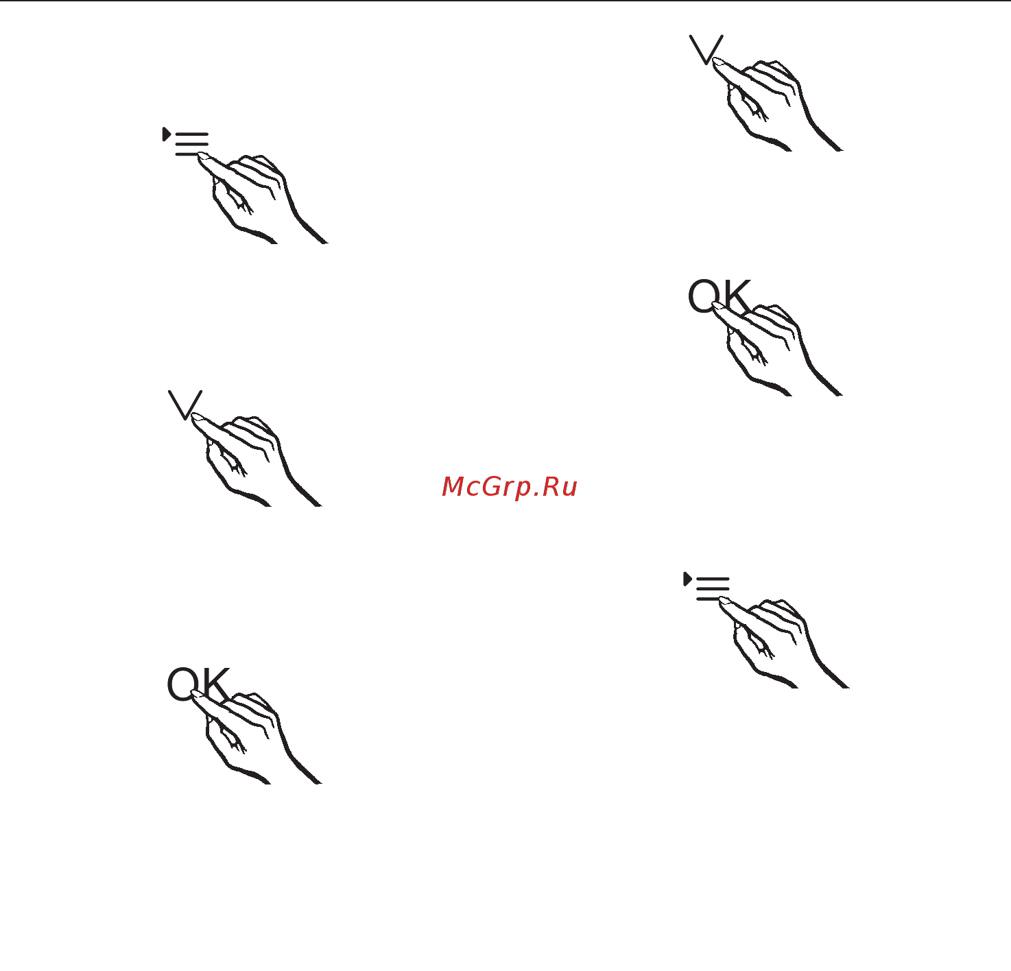 Miele KFNS37432iD [70/104] Информация для торговых партнеров