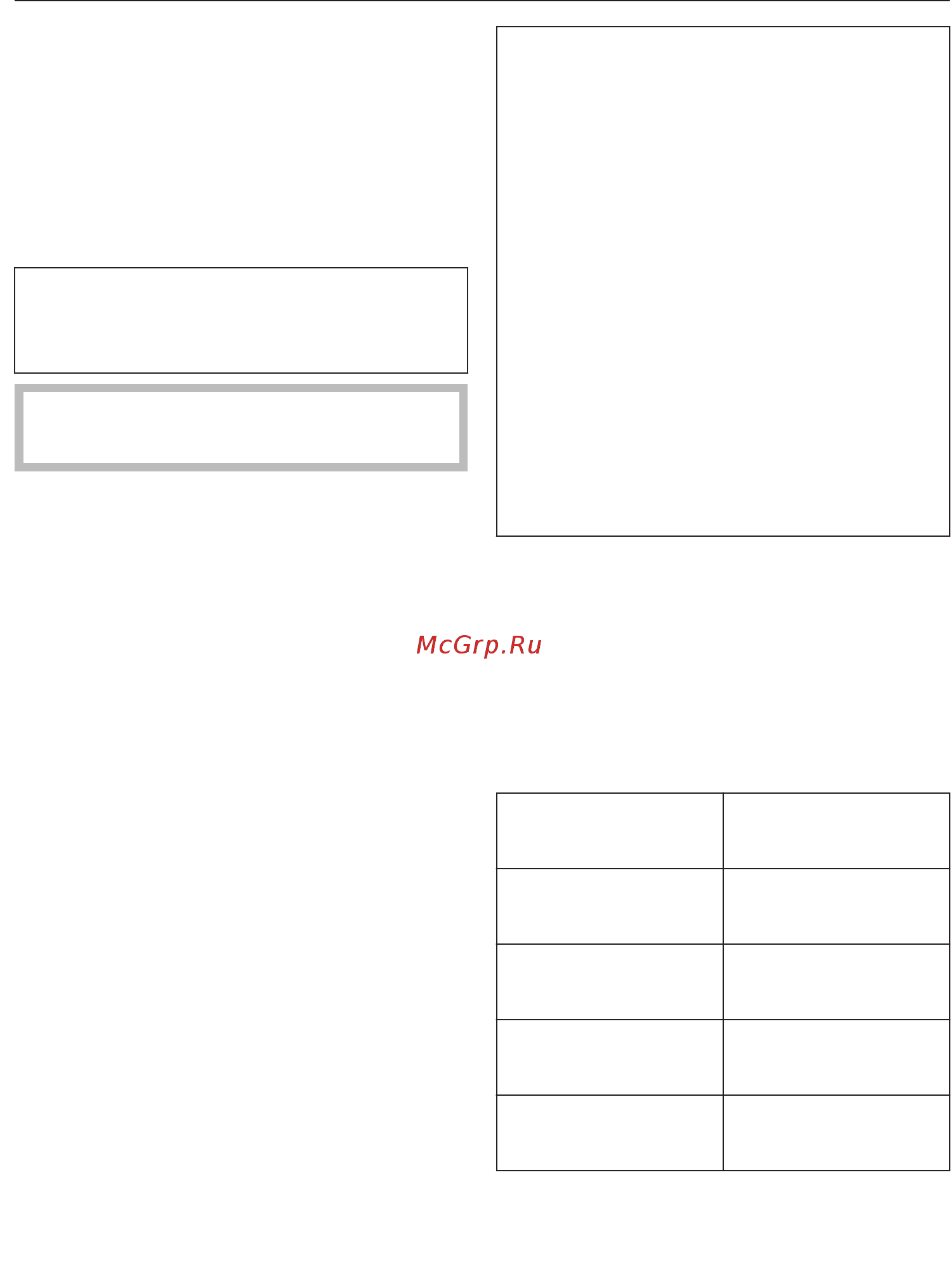 Miele KFNS37432iD [73/104] Side by side