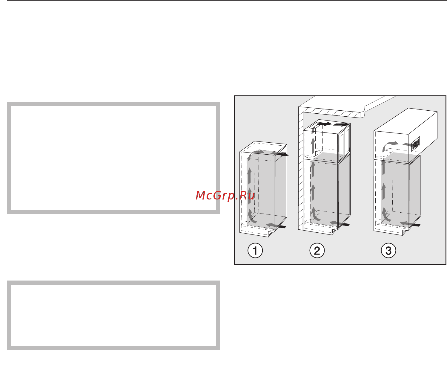 Miele KFNS37432iD [75/104] Верхнее вентиляционное отверстие