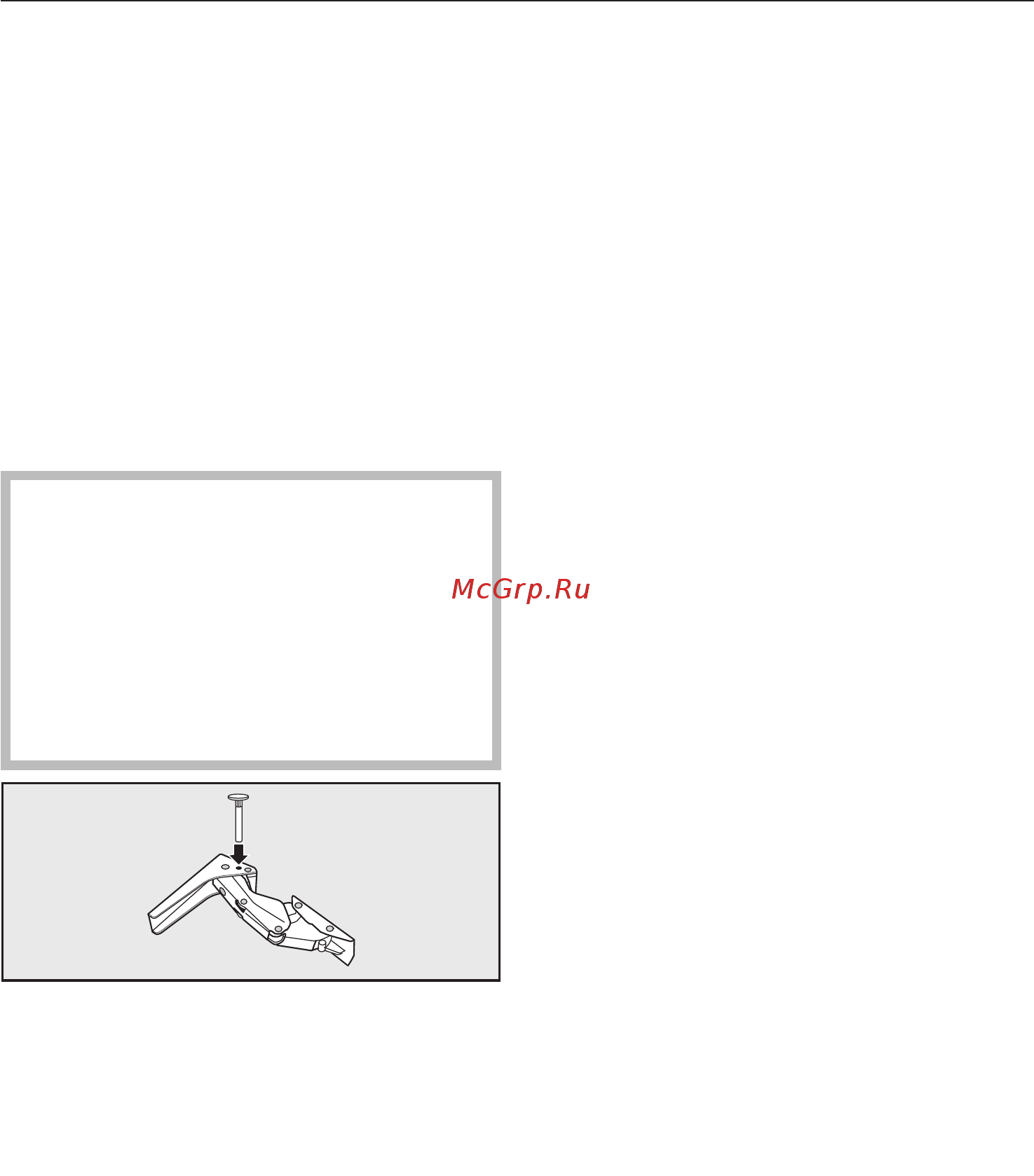 Miele KFNS37432iD [78/104] Ограничение угла открывания дверцы