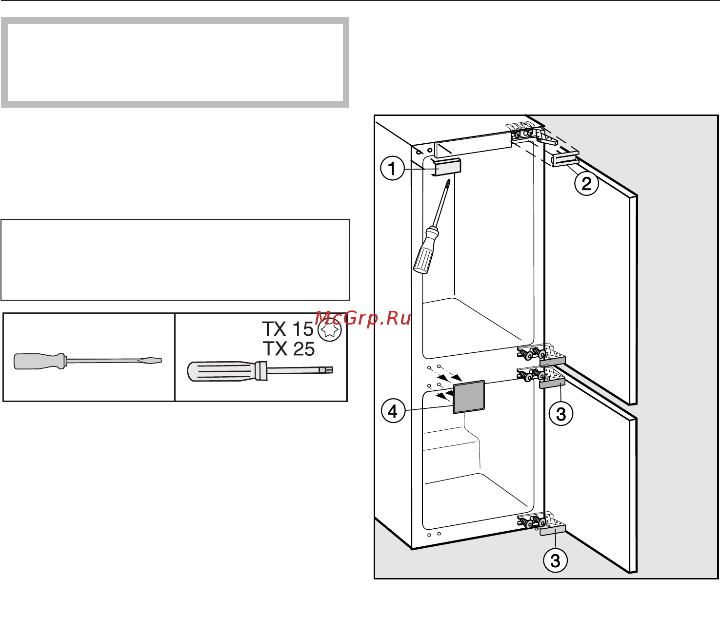 Miele KFNS37432iD [79/104] Изменение навески дверцы