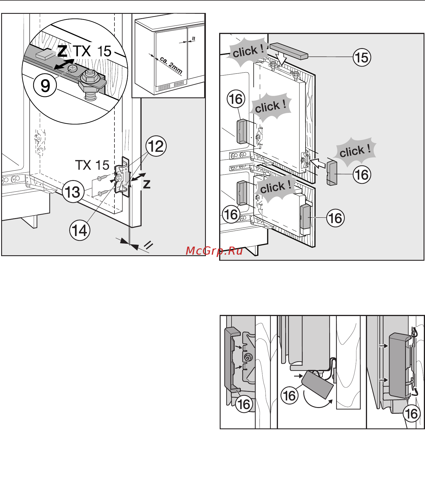 Miele KFNS37432iD [96/104] Регулировка по глубине z