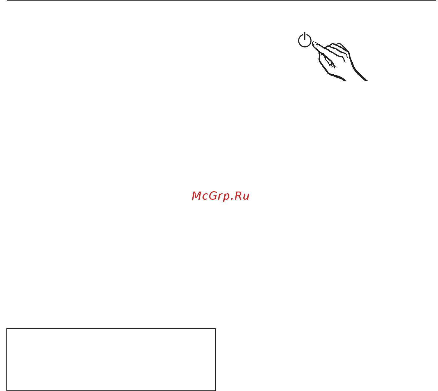 Miele KWT6322UG [21/82] Выключение винного холодильника