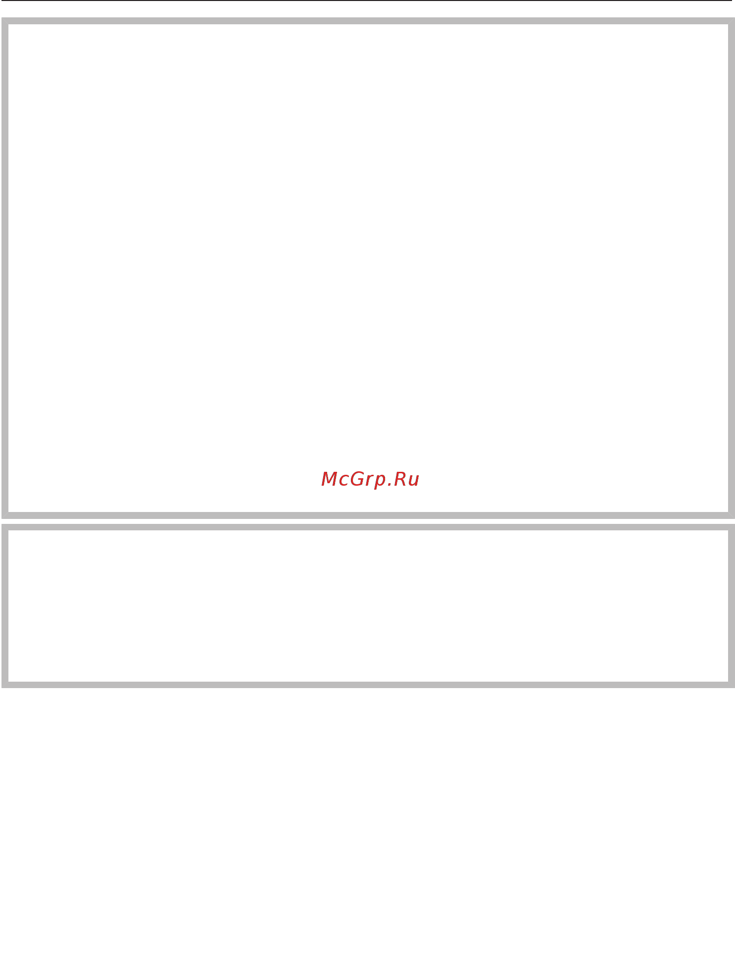 Miele KWT6834SGS [5/84] Надлежащее использование
