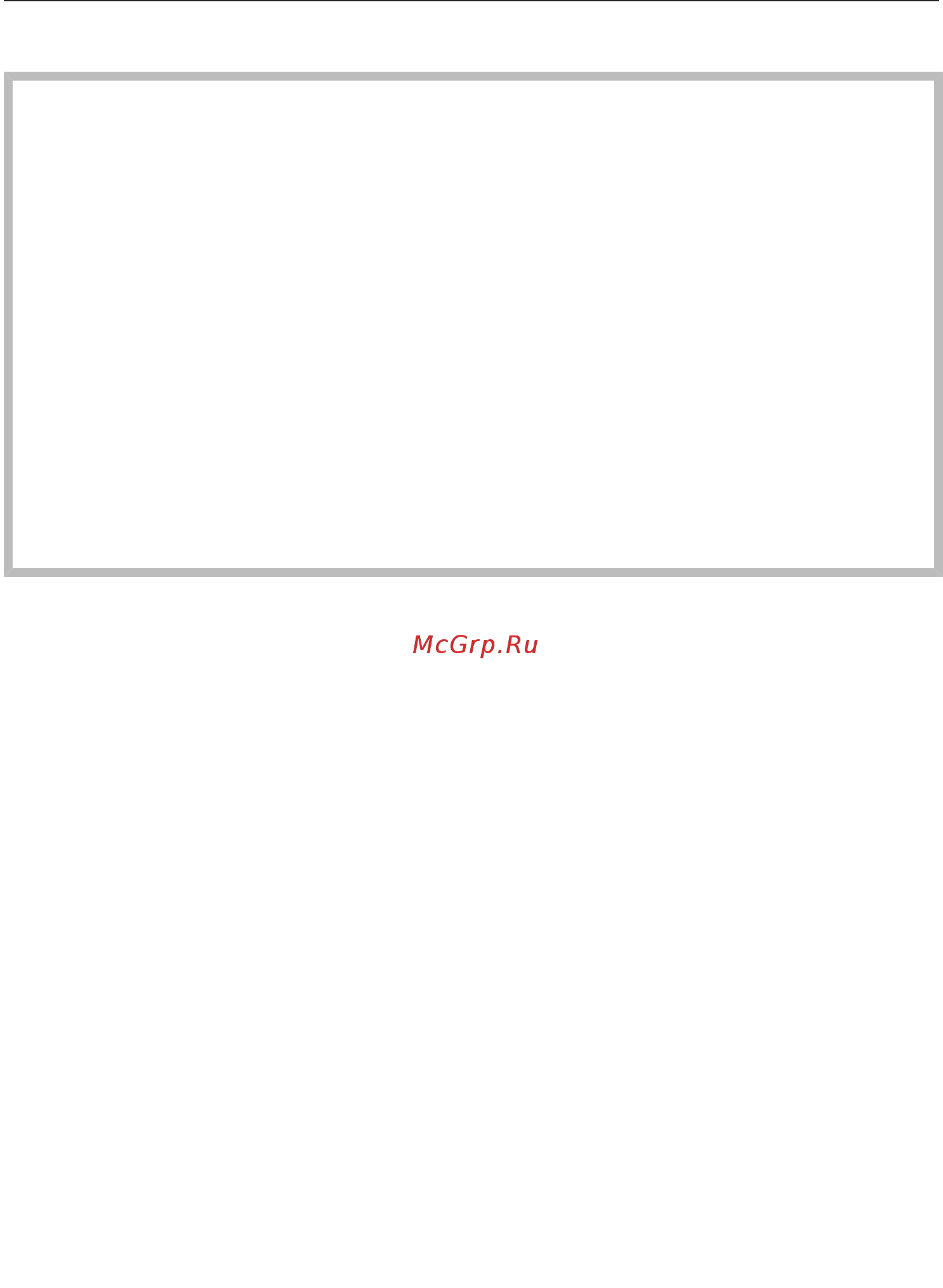 Miele CM5300 [12/88] Правильная эксплуатация