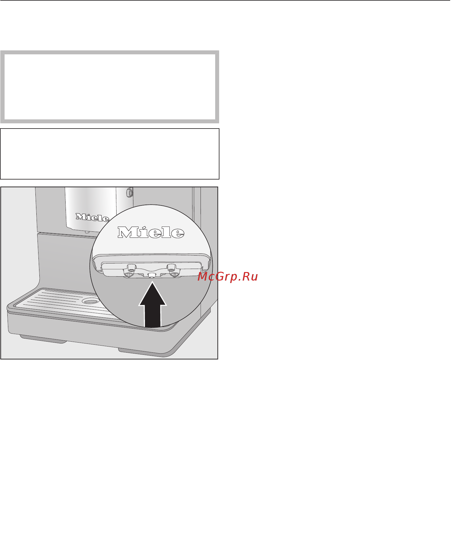 Miele CM5500 [31/88] Приготовление горячей воды
