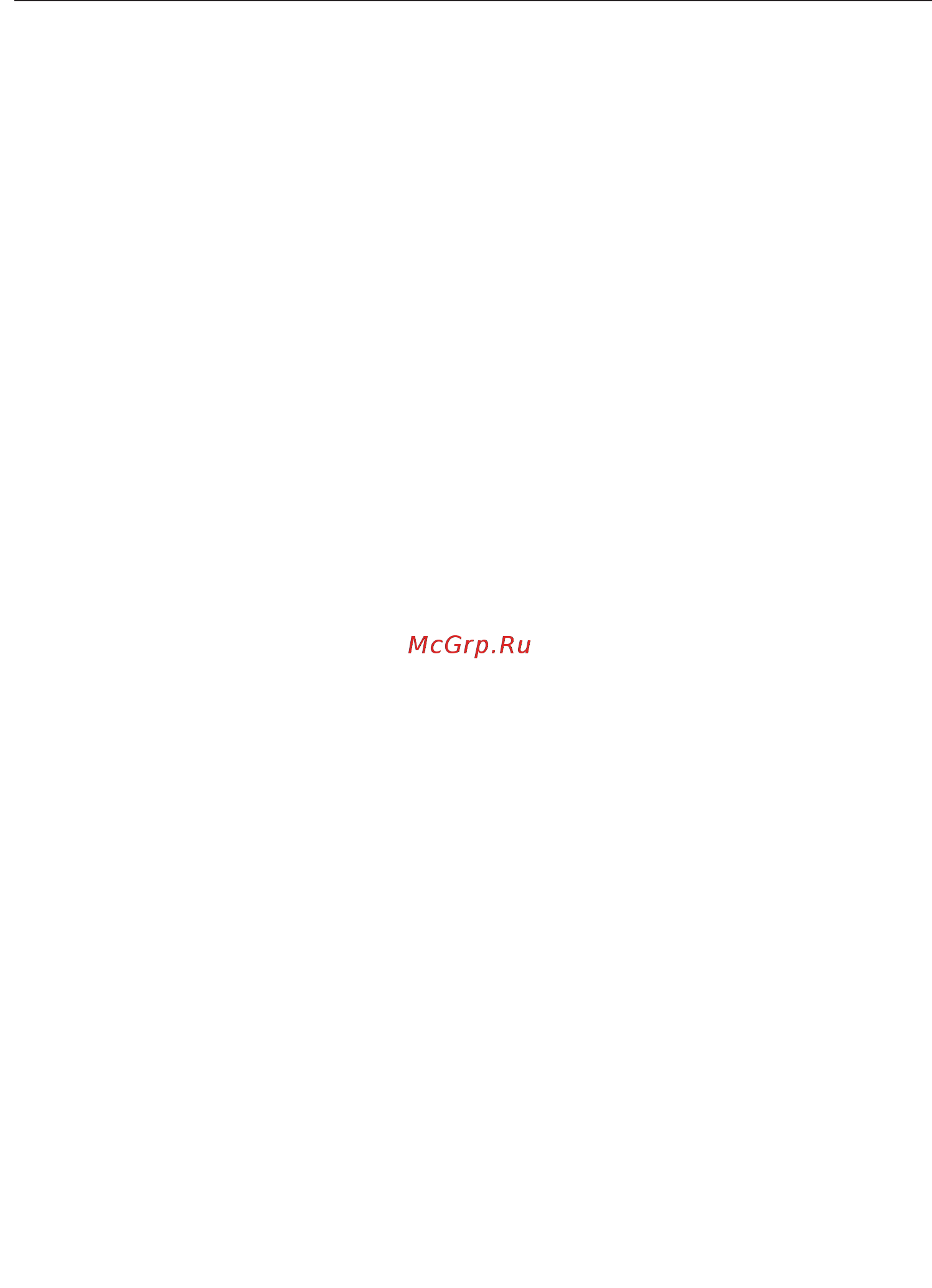 Miele DA3466 EDST [19/51] Рекомендации по экономии электроэнергии