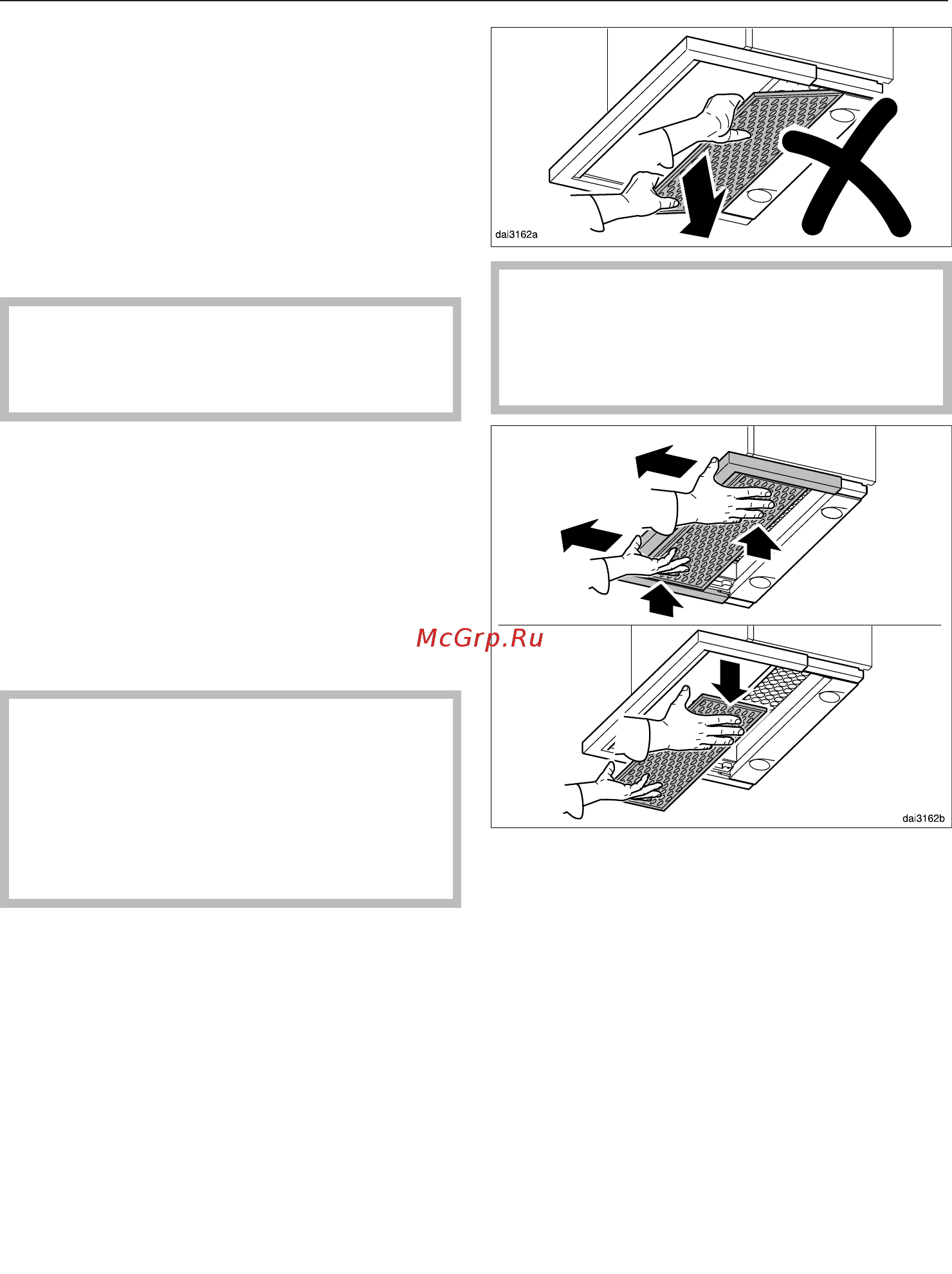 Miele DA3466 EDST [21/51] Жироулавливающий фильтр
