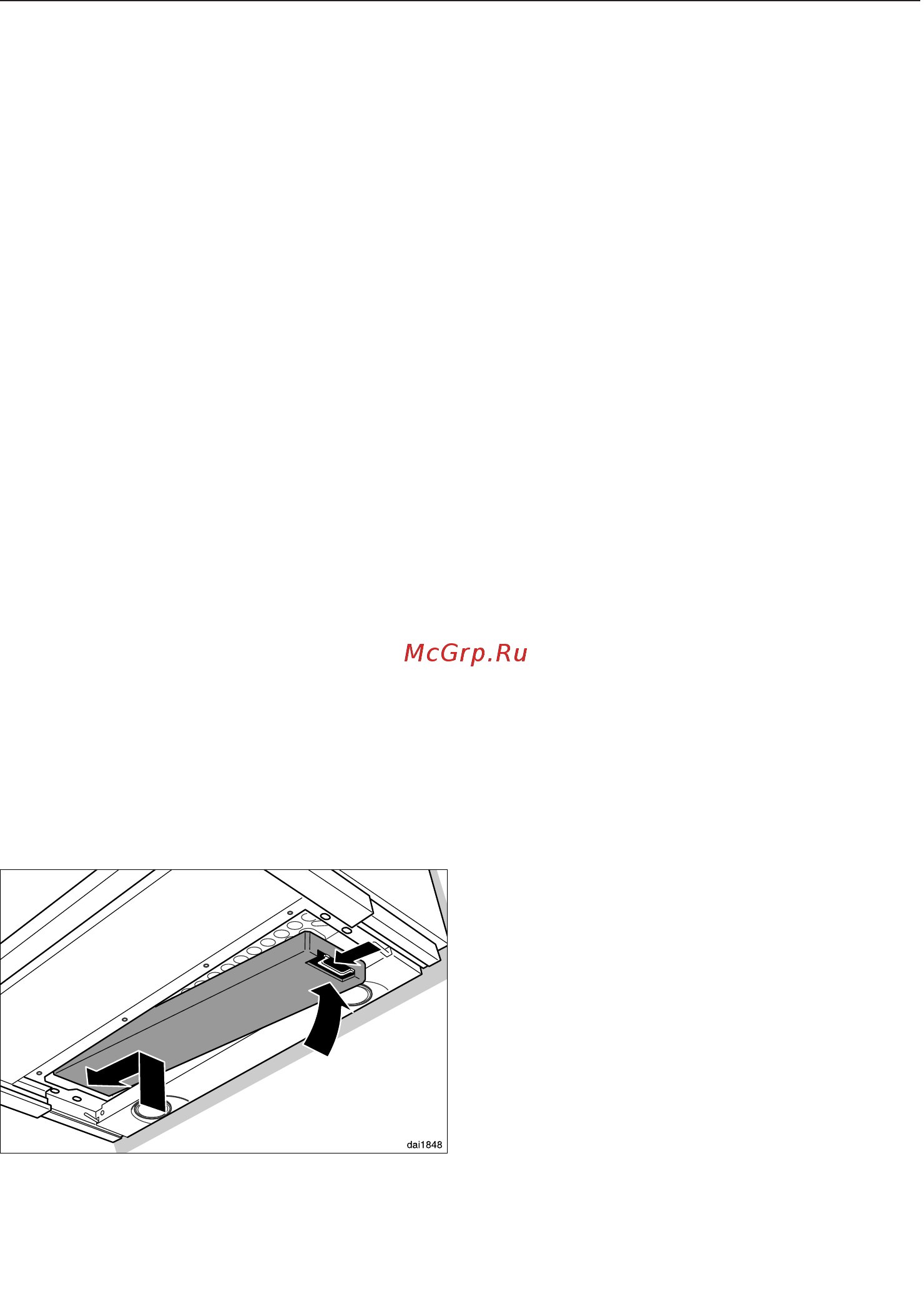 Miele DA3466 EDST [23/51] Угольный фильтр