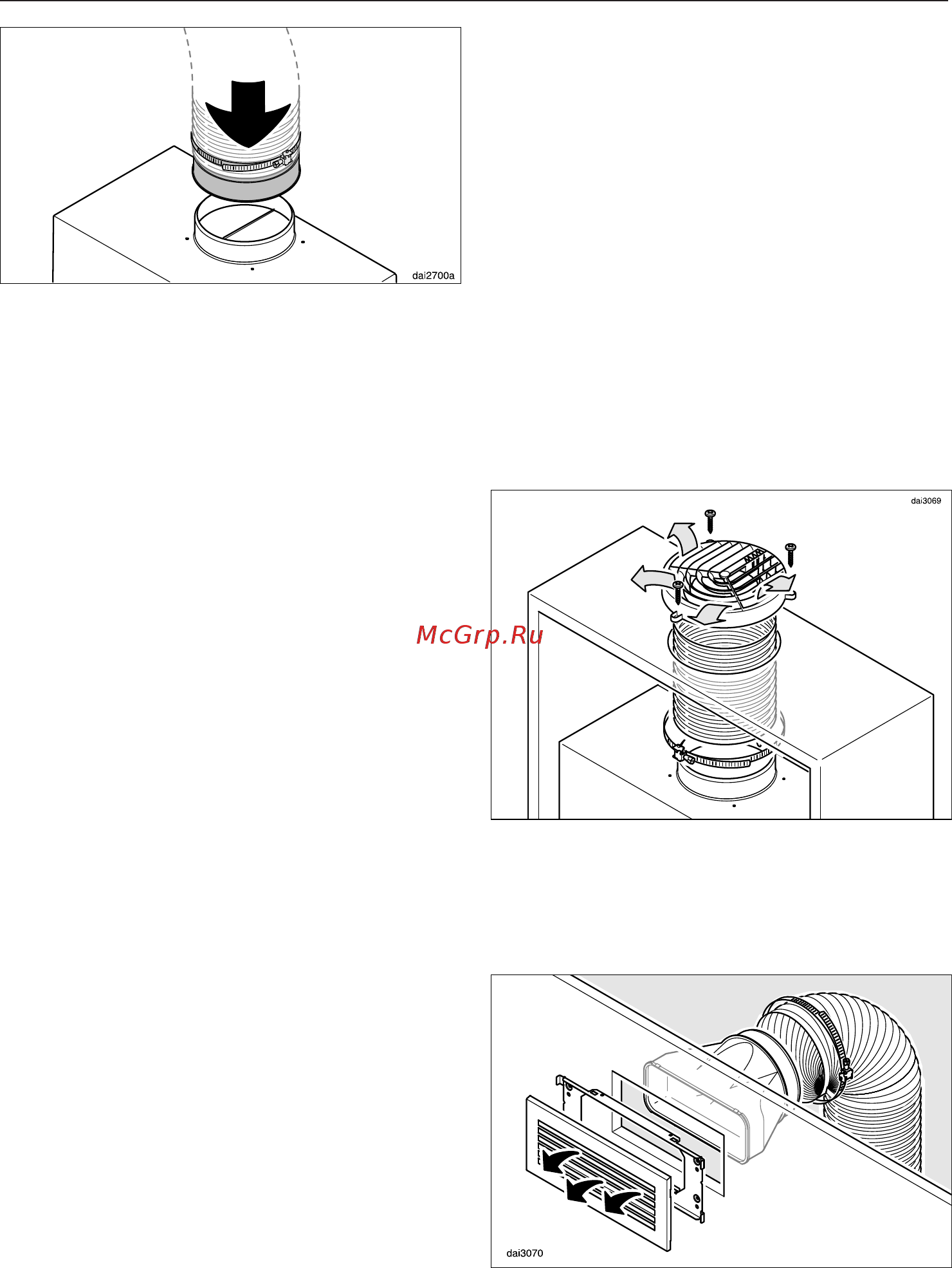 Miele DA3466 EDST [39/51] Подключение системы циркуляции