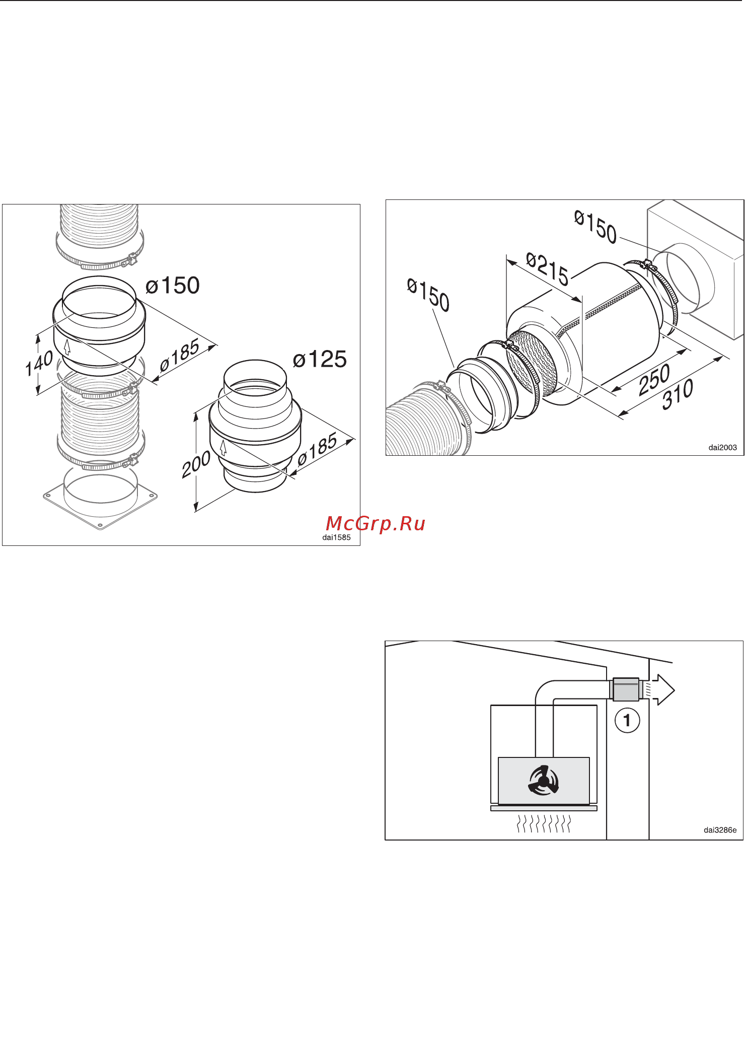 Miele DA3466 EDST [43/51] Заслонка для предотвращения образования конденсата