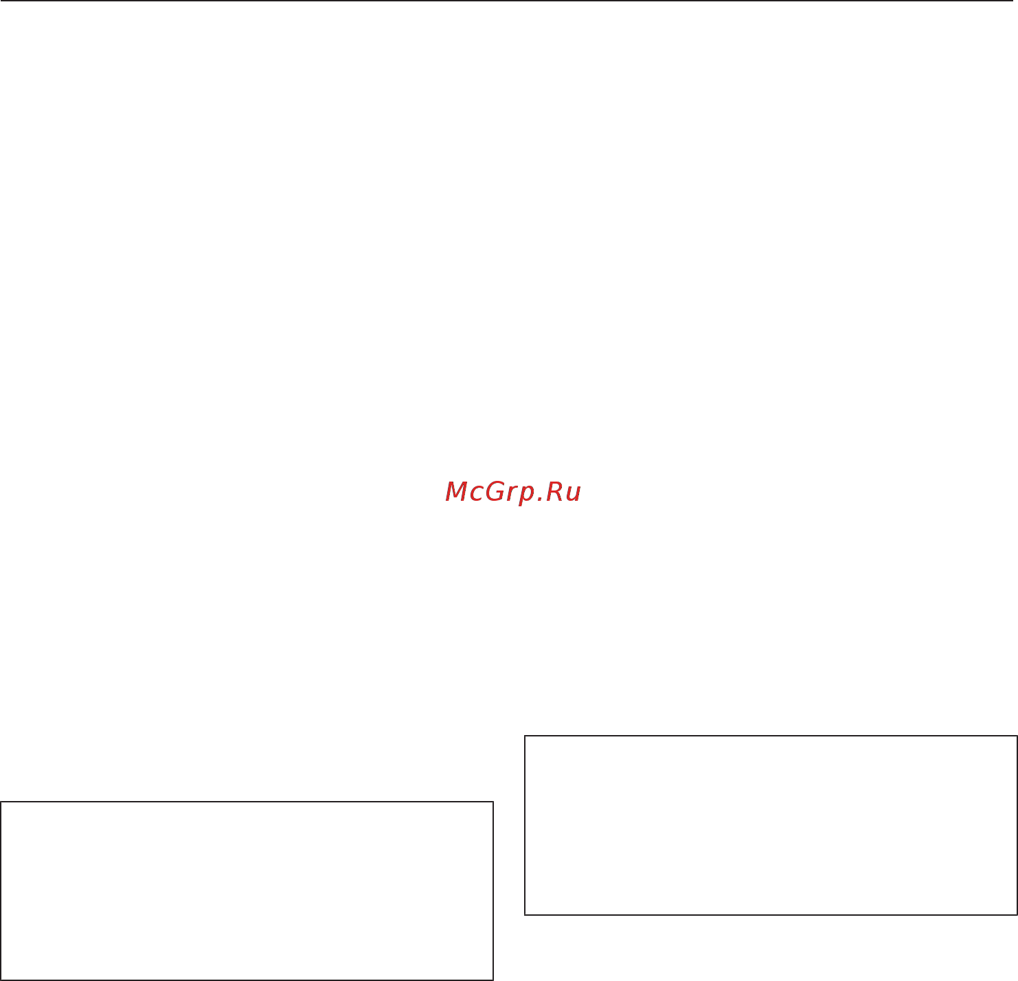 Miele DA2550 [43/52] Активизация панели конфорок
