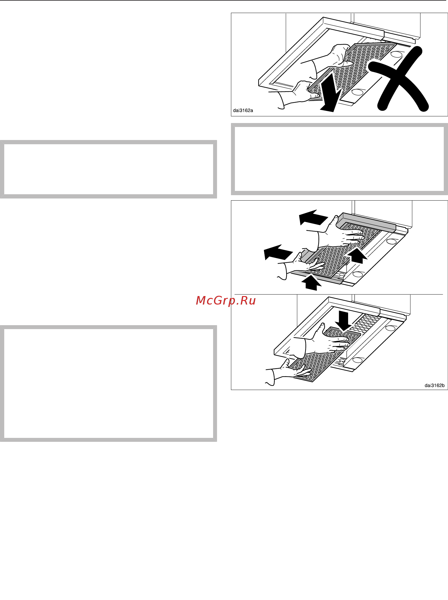 Miele DA3496 EDST [21/52] Периодичность чистки