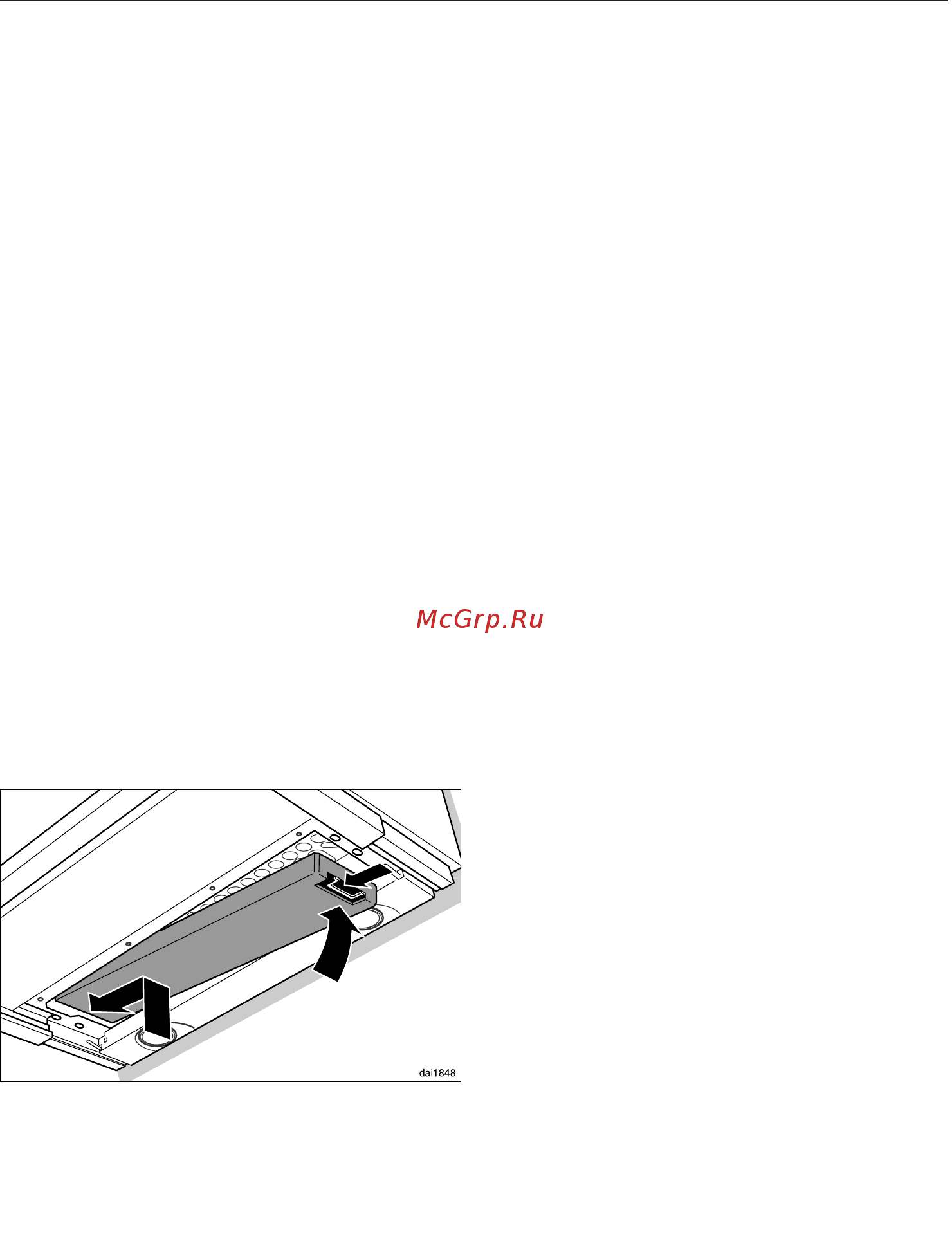 Miele DA3496 EDST [23/52] Угольный фильтр