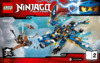 Lego ninjago 70602 дракон джея Инструкция по эксплуатации ч2