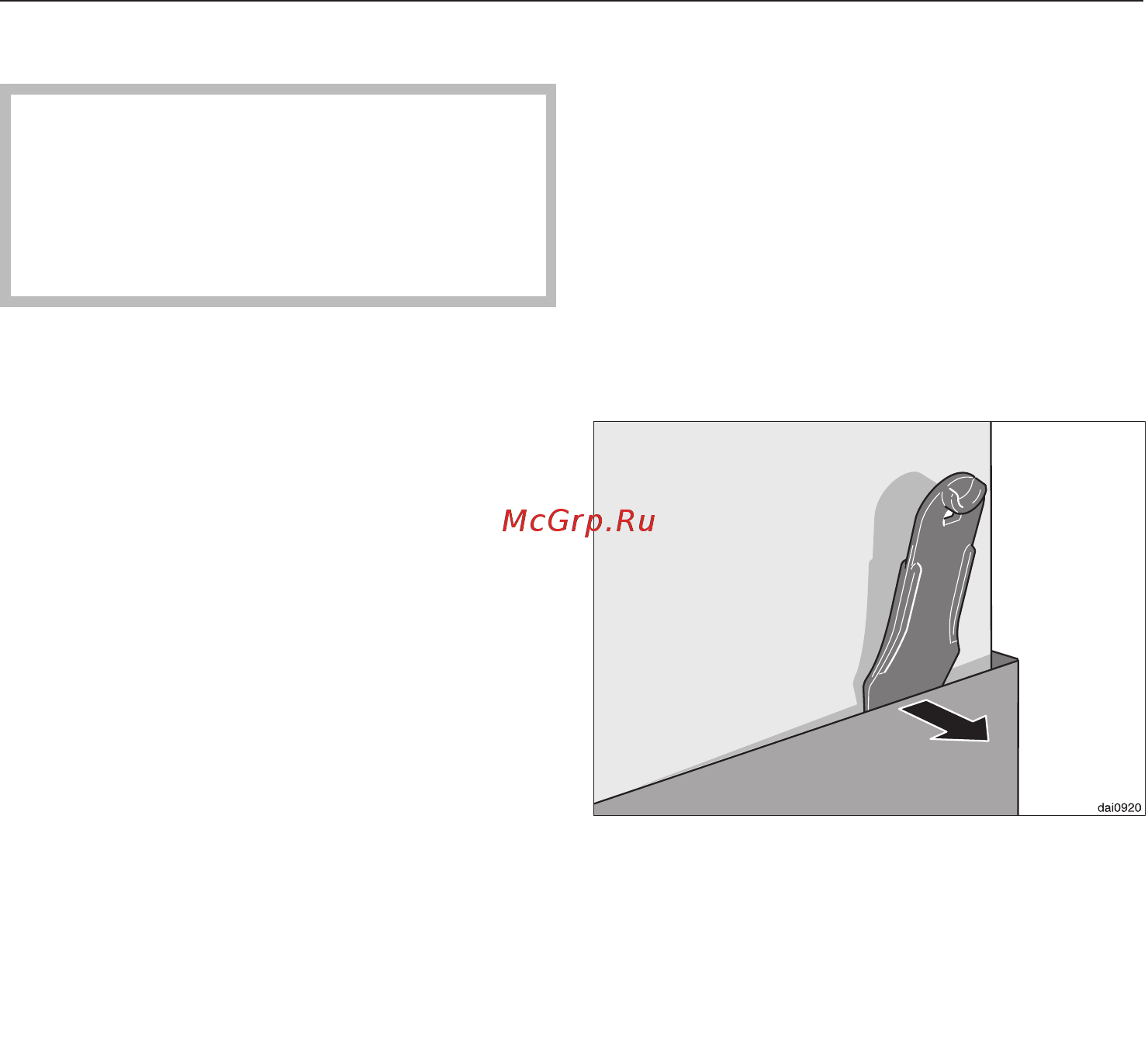 Miele DA6296W [31/52] Перед монтажом