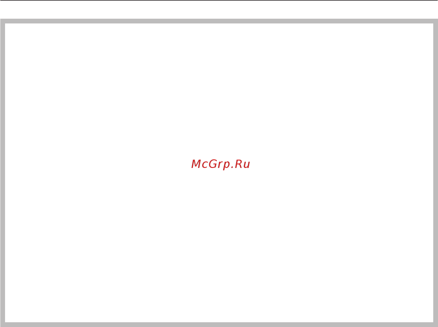 Miele DG6401 EDST/CLST [6/124] Указания по безопасности и предупреждения
