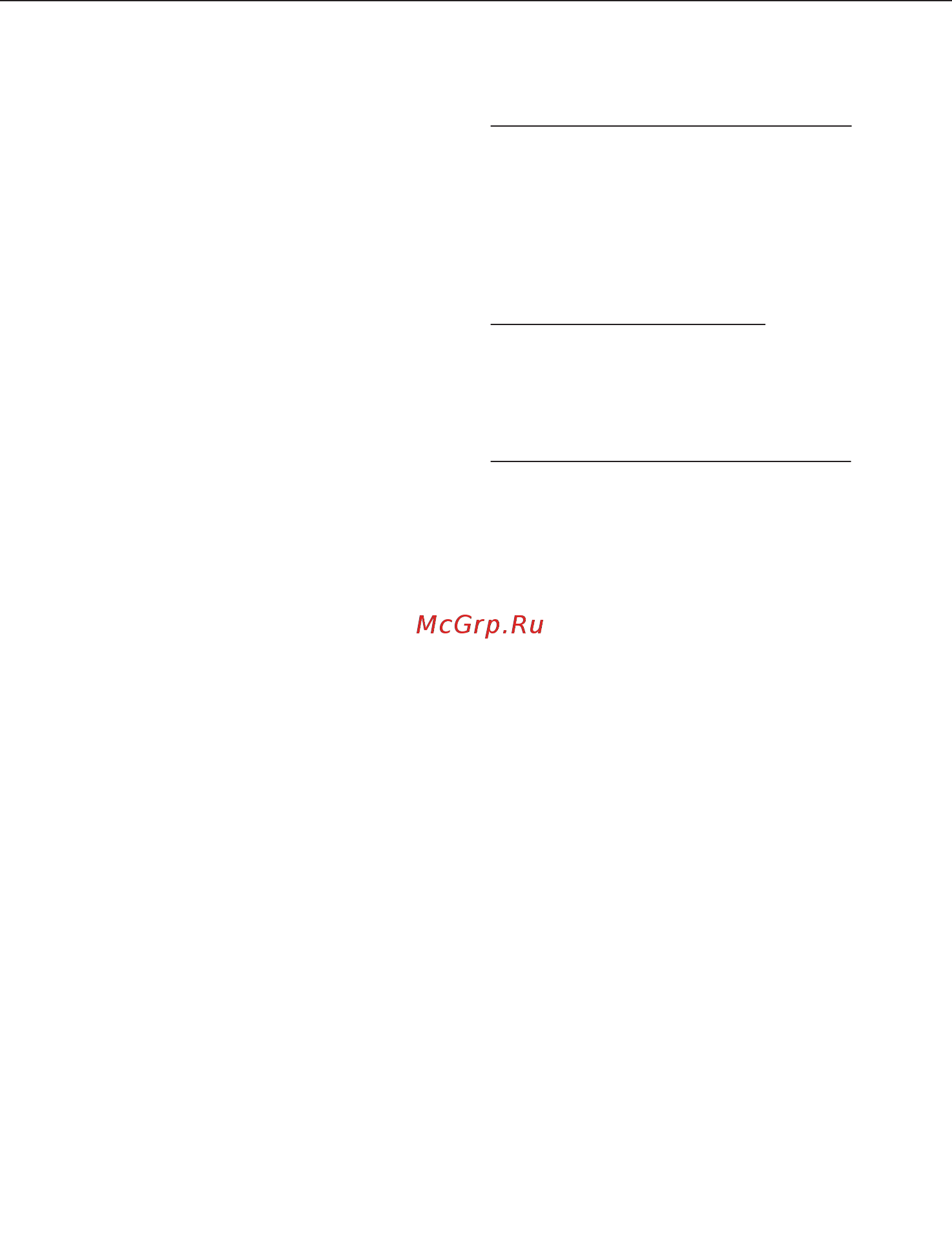 Miele DGC6400 HVBR [105/171] Приготовление йогурта