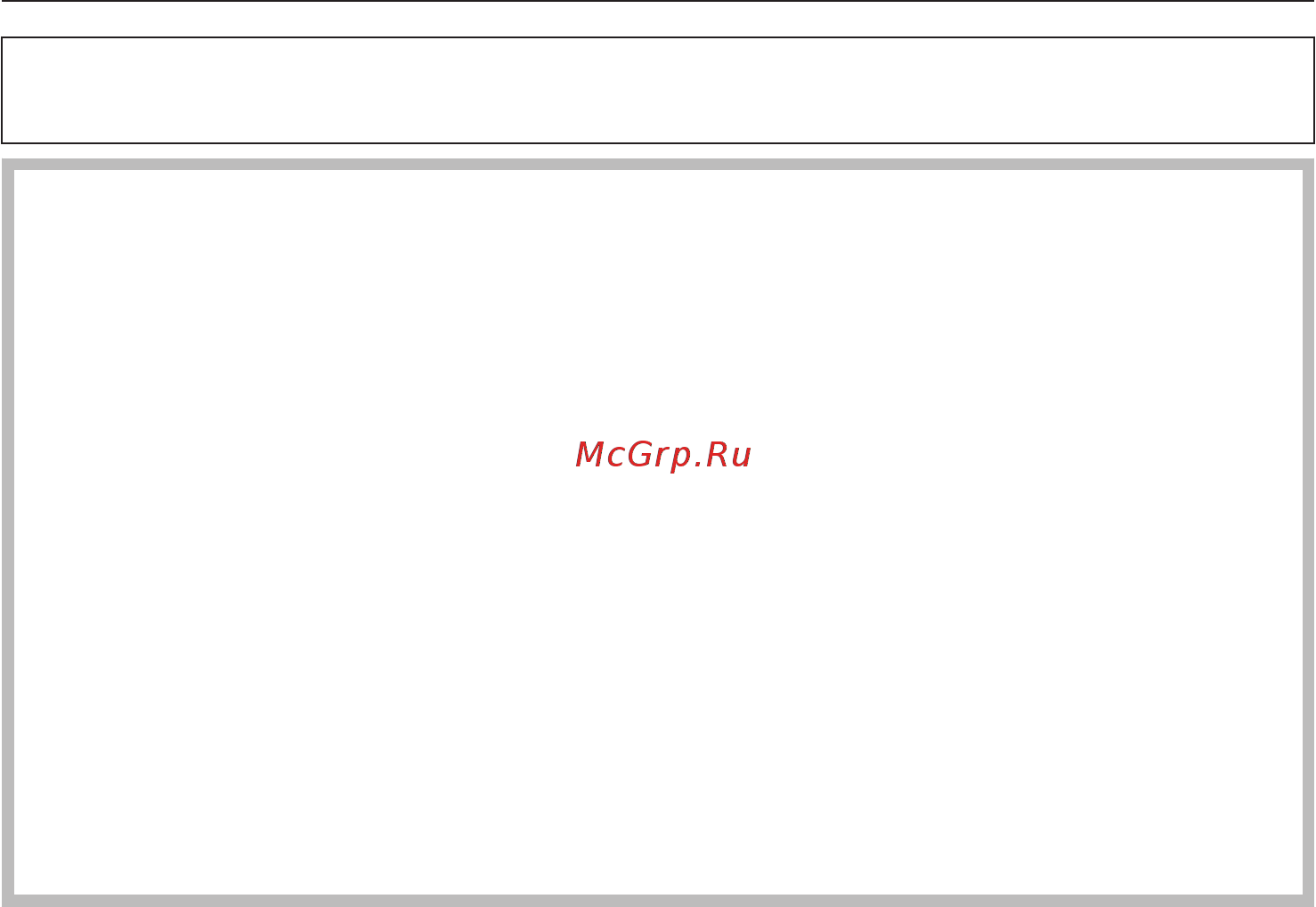 Miele DGC6400 HVBR [7/171] Указания по безопасности и предупреждения