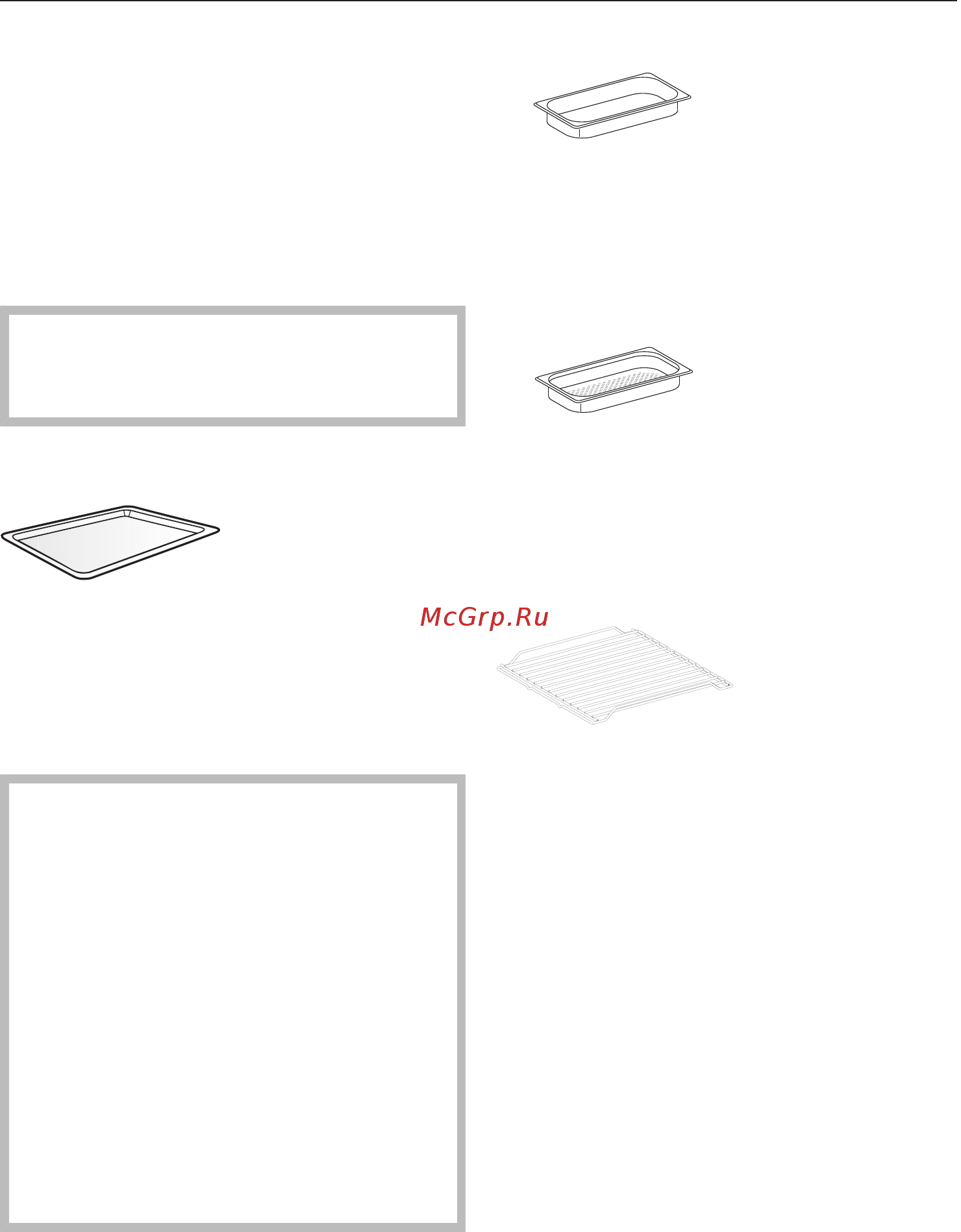 Miele DGM6401 HVBR [21/156] Dggl 1 2 40l
