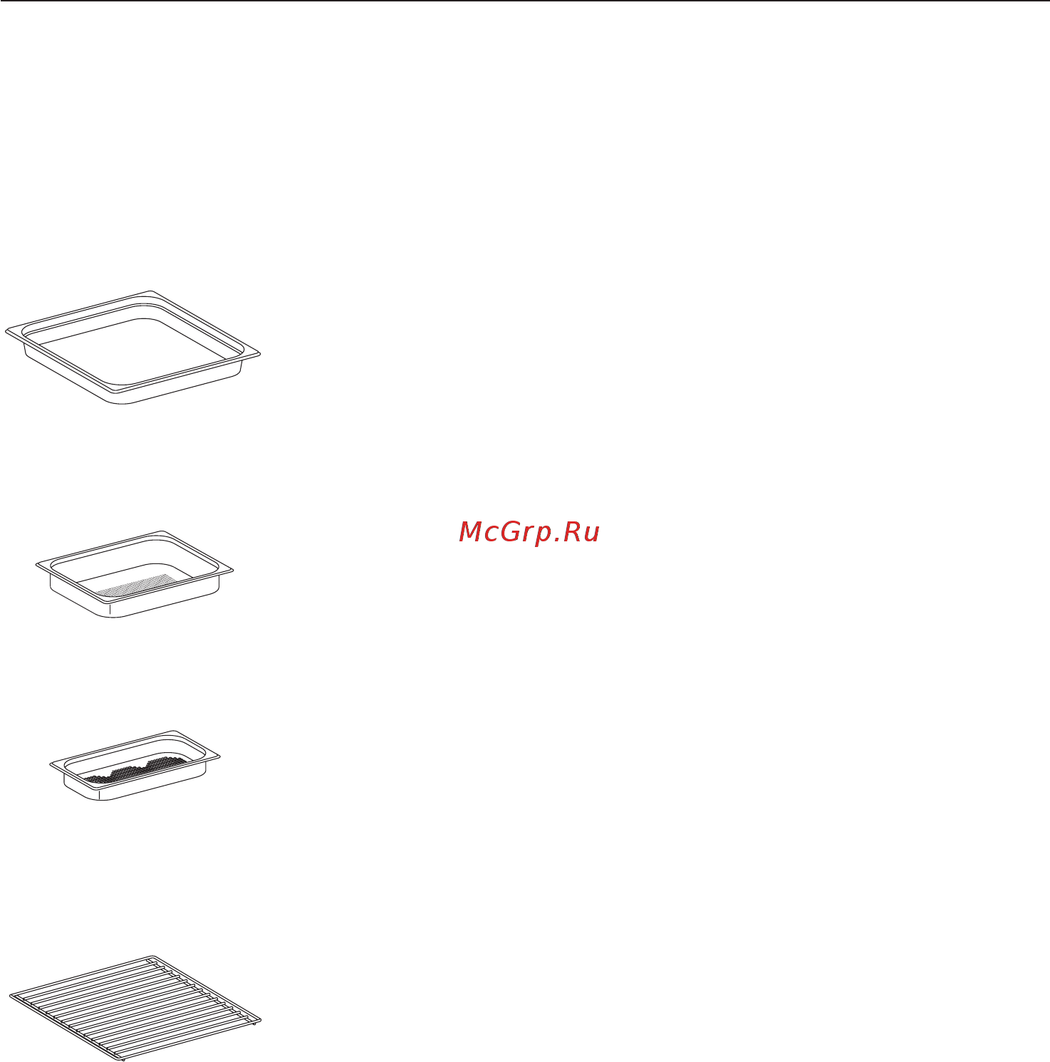 Miele DG6800 EDST/CLST [15/148] Ïðèíàäëåæíîñòè âõîäÿùèå â êîìïëåêò 15