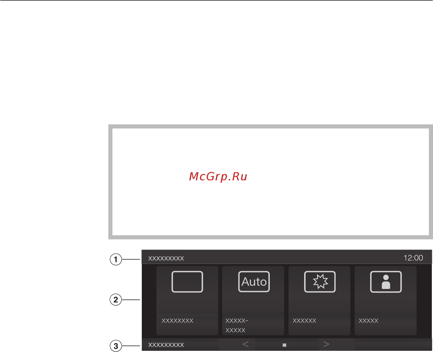 Miele DG6800 BRWS [17/148] Ñåíñîðíûé äèñïëåé 17