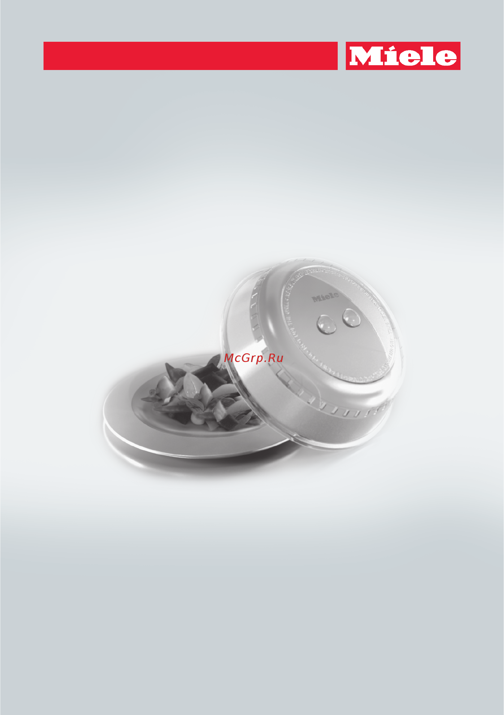 Miele M6262TC HVBR Инструкция по эксплуатации онлайн