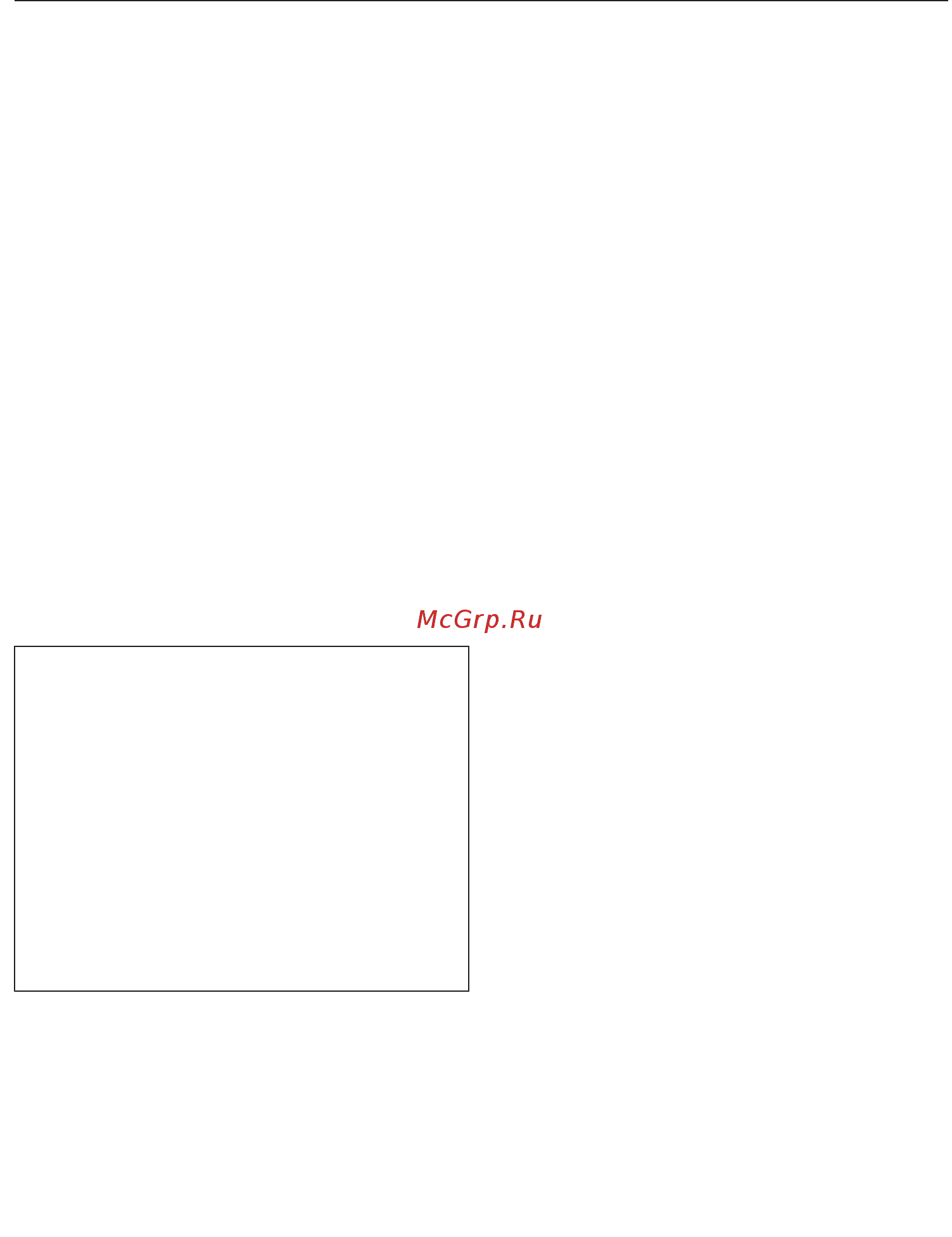Miele EVS6214 OBSW [18/64] Важные указания по использованию