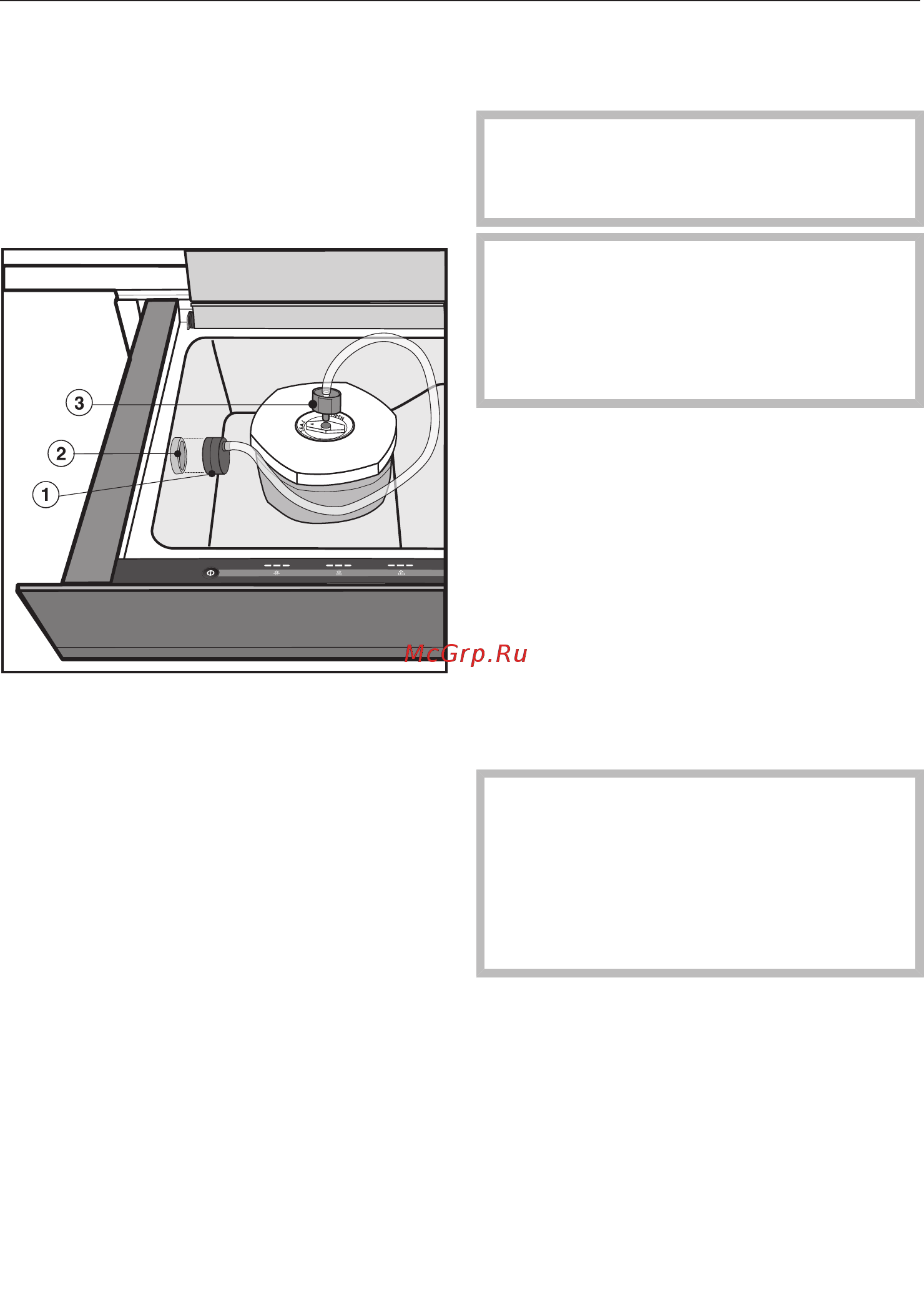 Miele EVS6214 EDST/CLST [27/64] По завершении процесса вакуумирования