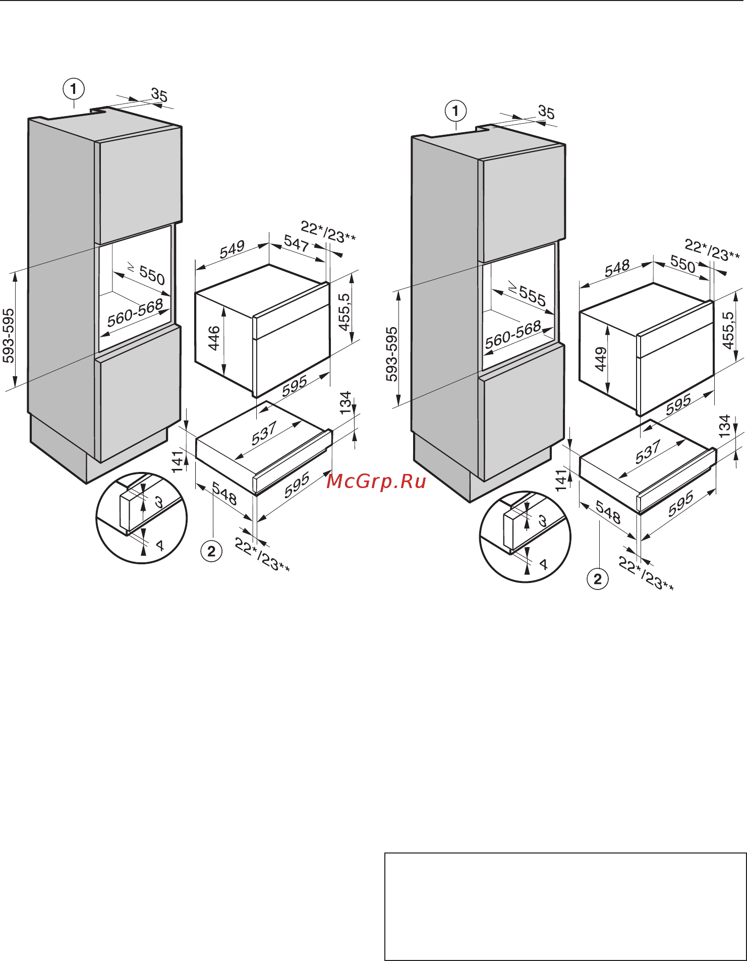 Miele EVS6214 OBSW [45/64] Evs с dgc 6300 dgc 6400