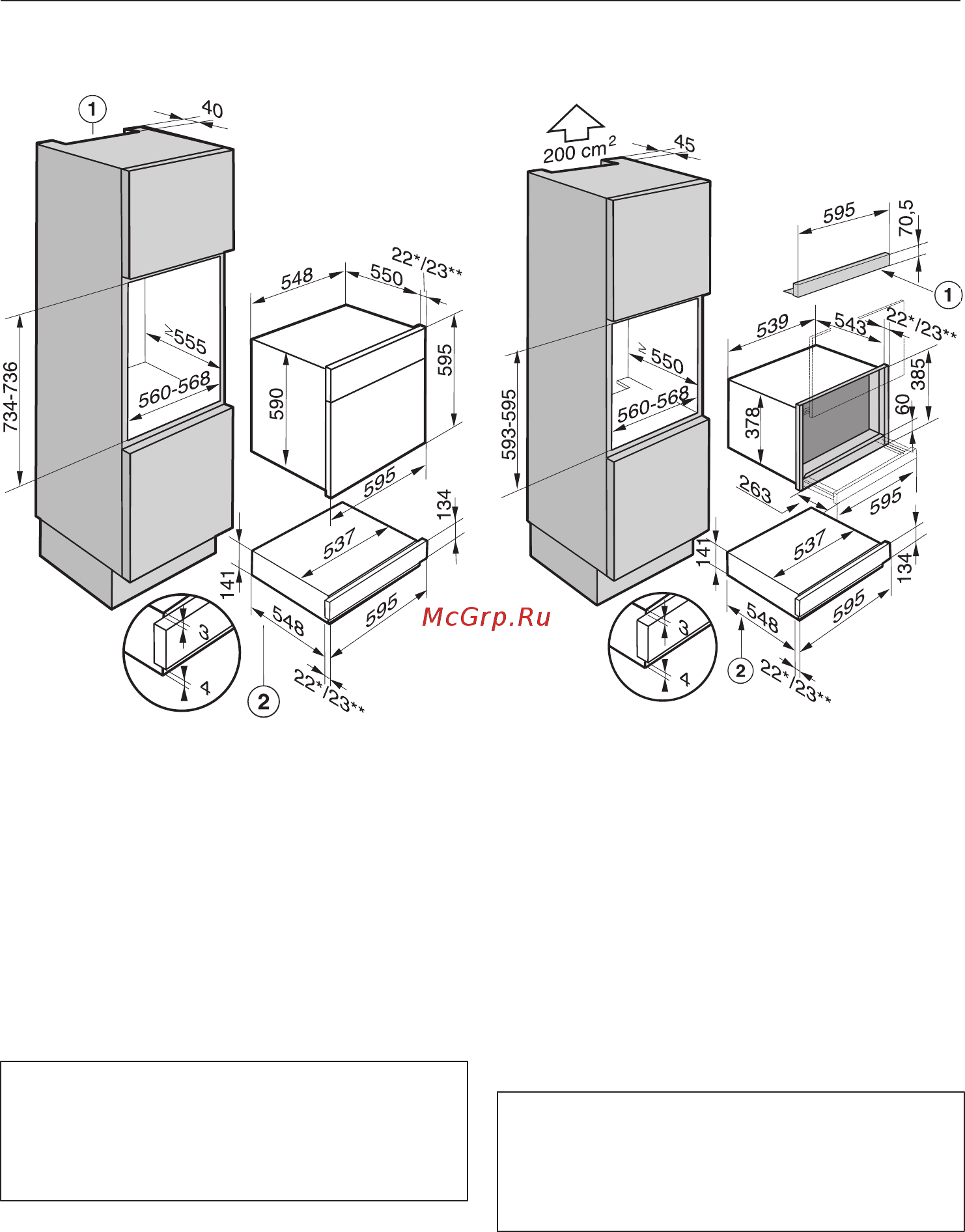 Miele EVS6214 GRGR [46/64] Evs с dgc 6660 dgc 686x