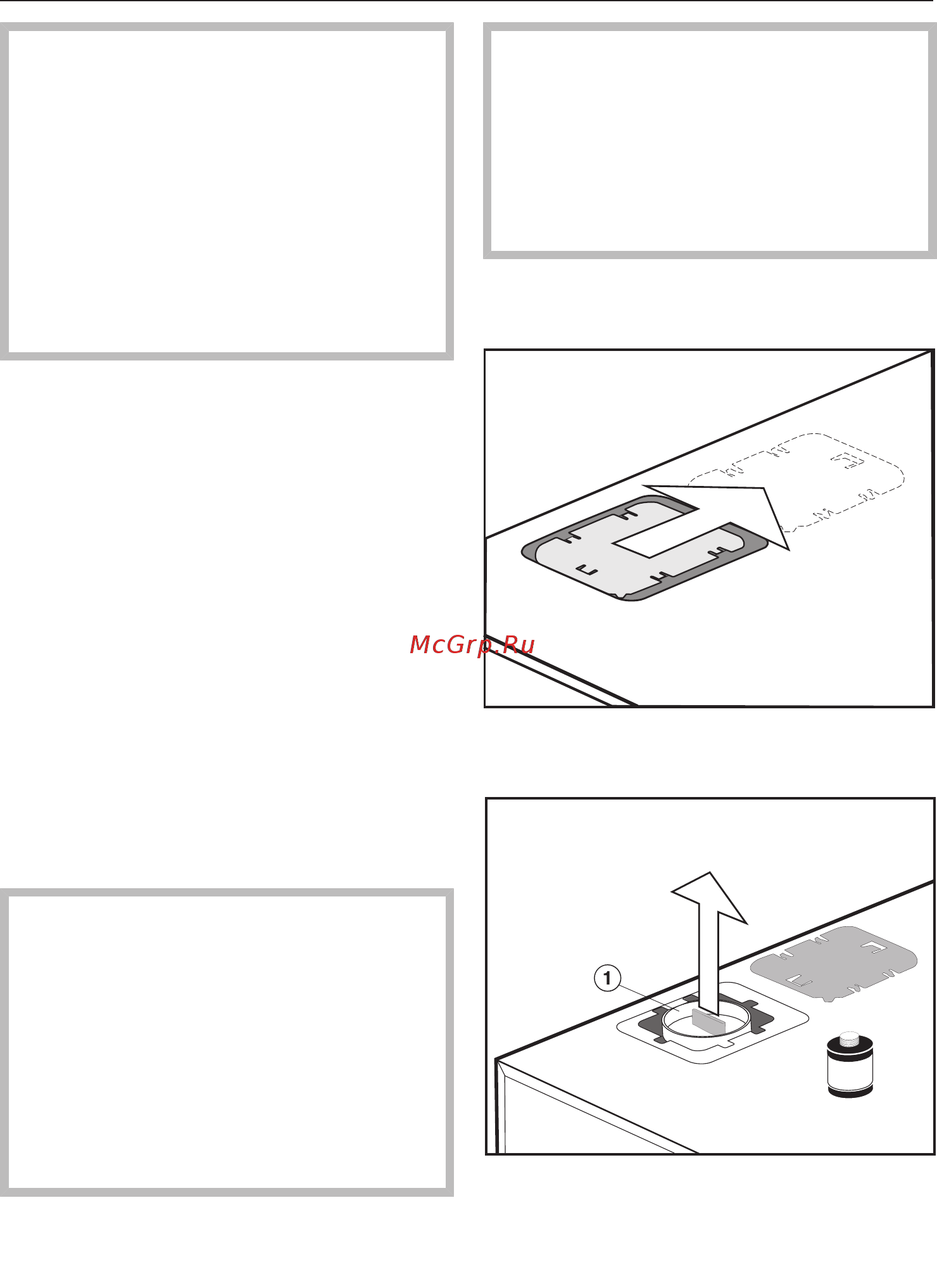 Miele EVS6114 EDST/CLST [48/64] Встраивание