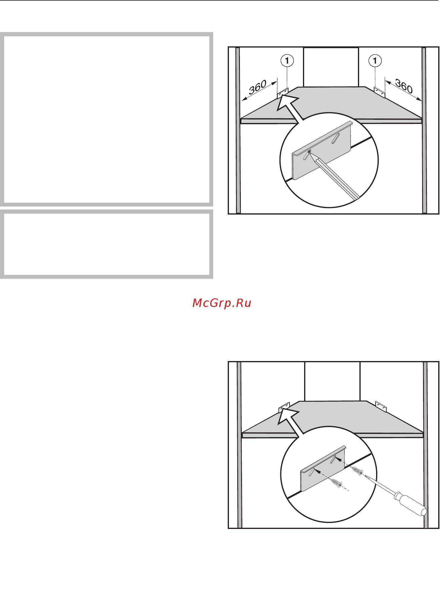 Miele EVS6114 EDST/CLST [50/64] Встраивание прибора