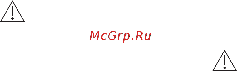 AEG BPK742320M [5/52] Для извлечения направляющих для противня вытяните сначала переднюю а затем заднюю часть направляющей для противня из боковой стенки движением направленным от стенки установка направляющих производится в обратном порядке