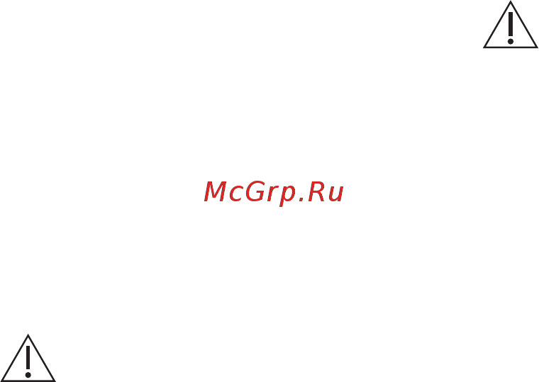 AEG BPK742320M [6/52] Эксплуатация