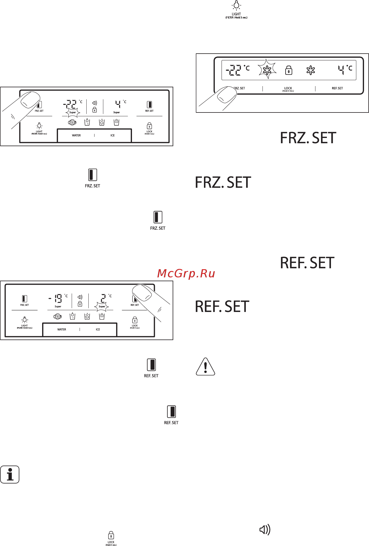 AEG RMB86111NX [11/182] Kasdienis naudojimas