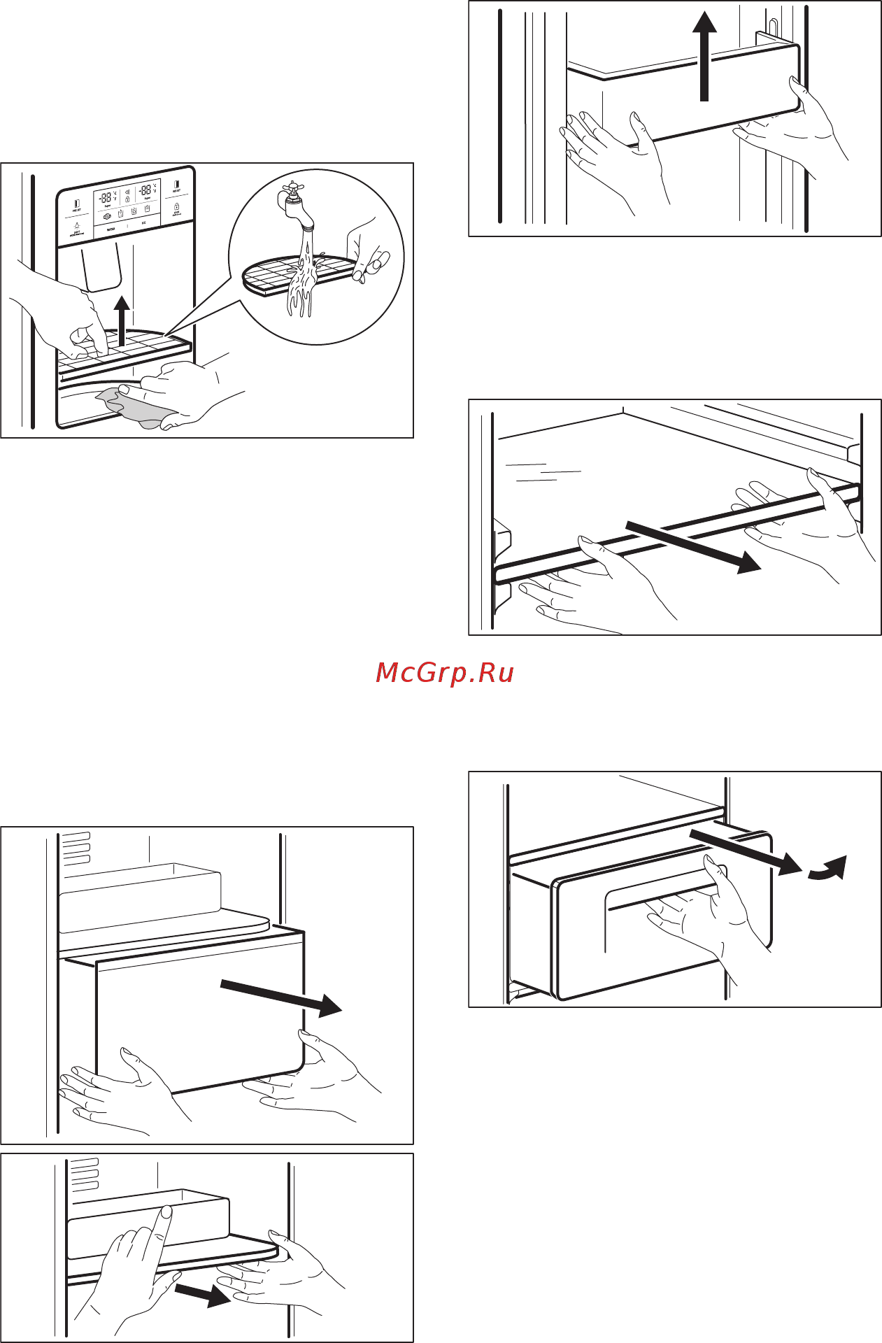 AEG RMB86111NX [51/182] Manutenção e limpeza