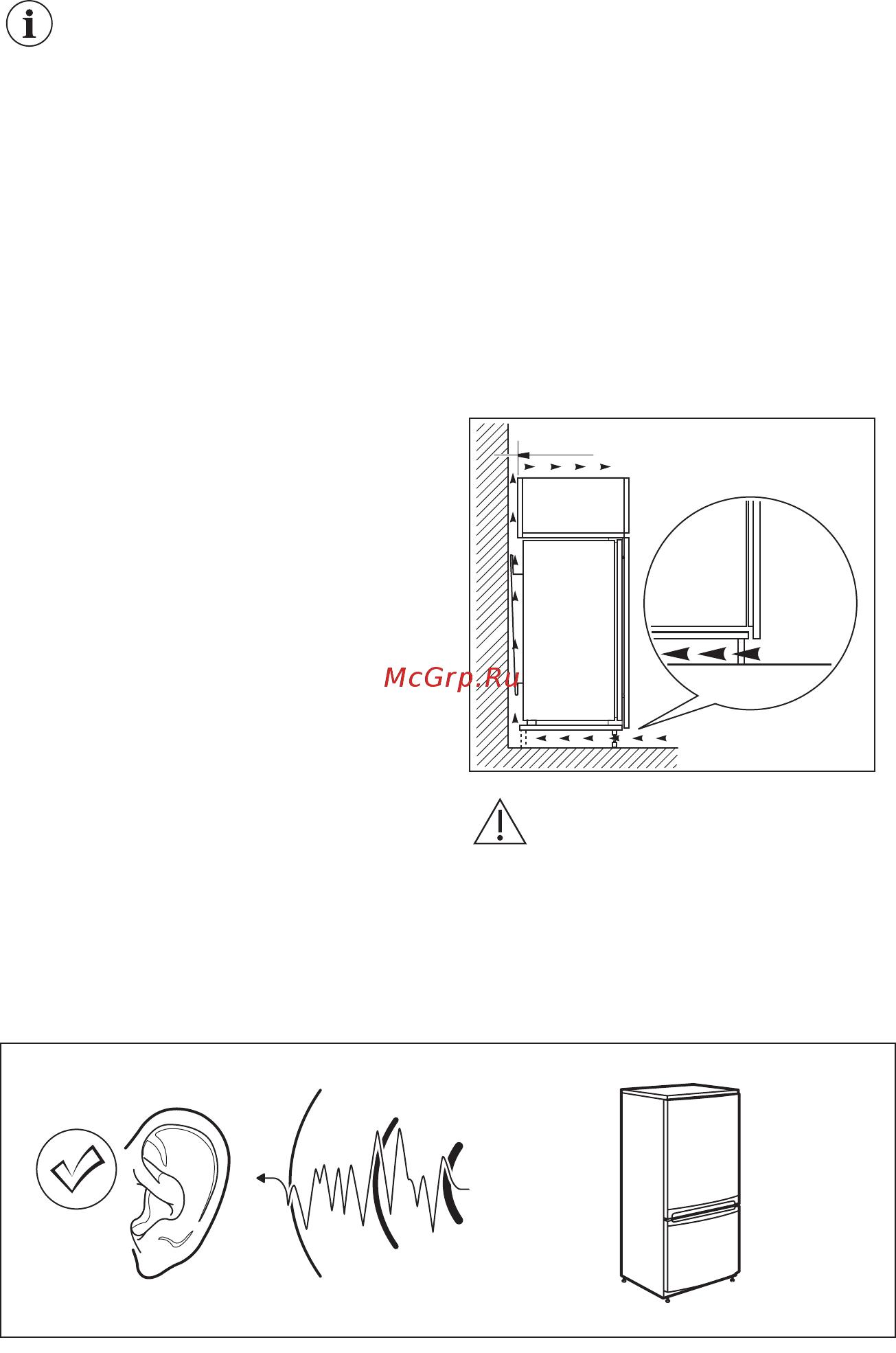 AEG RXE75911TM [17/20] Подключение к электросети
