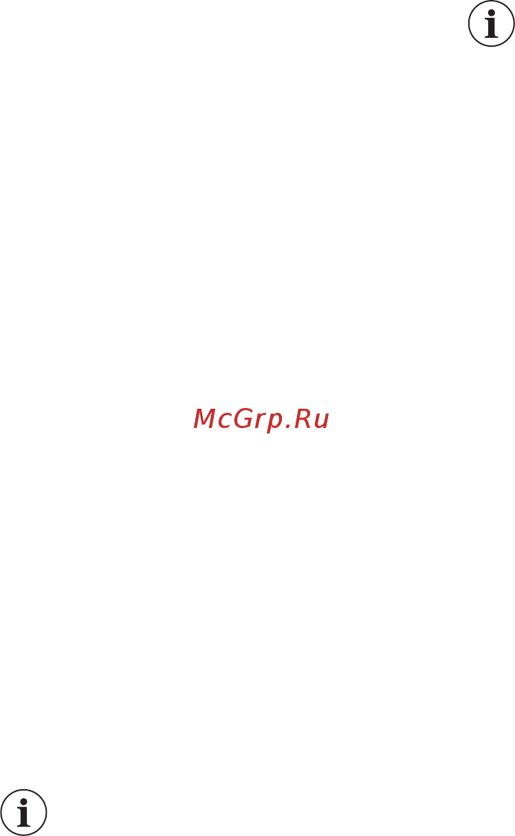 AEG RXE75911TM [8/20] Функция frostmatic