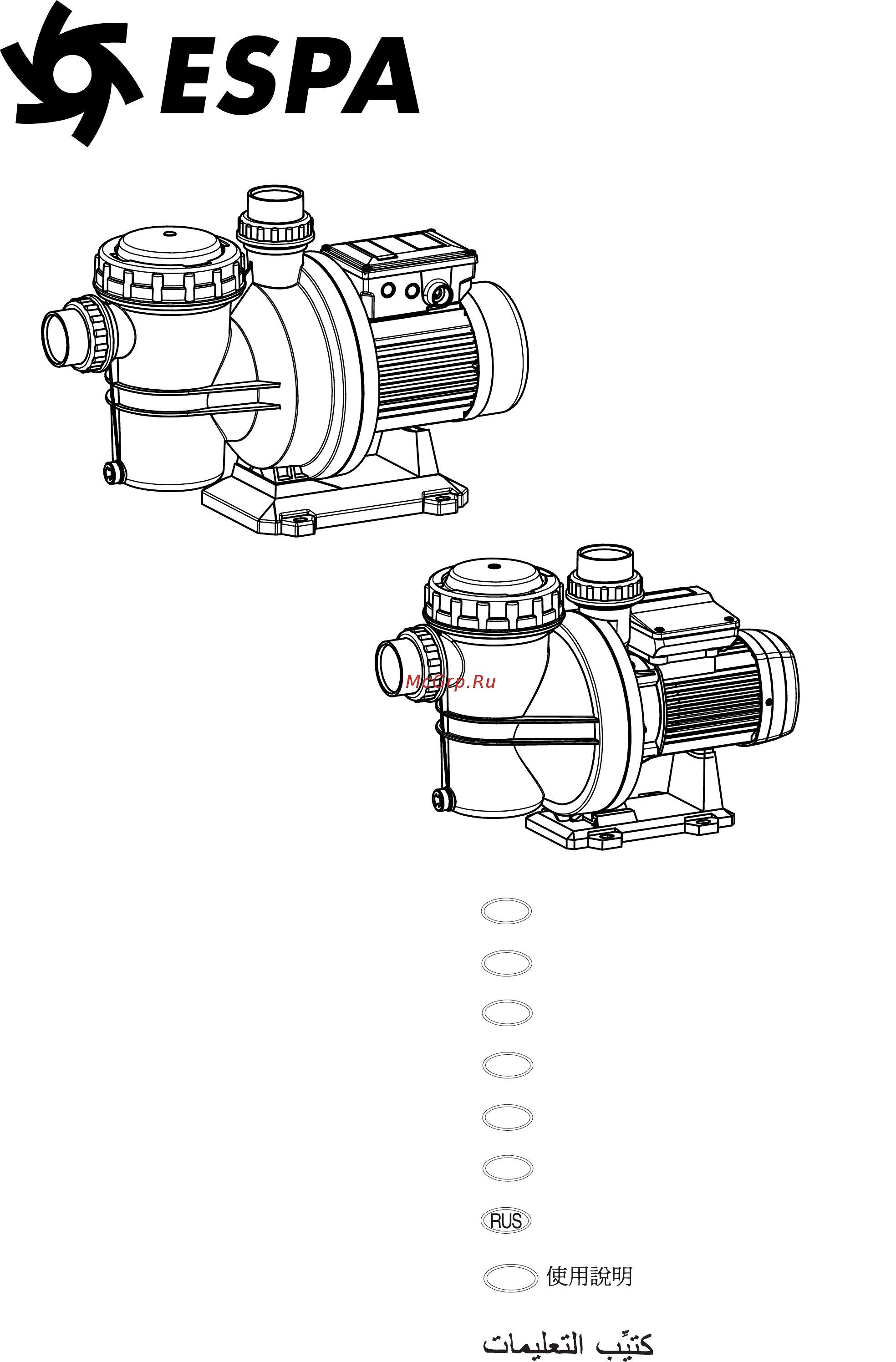 Espa IRIS 400M Инструкция по эксплуатации онлайн