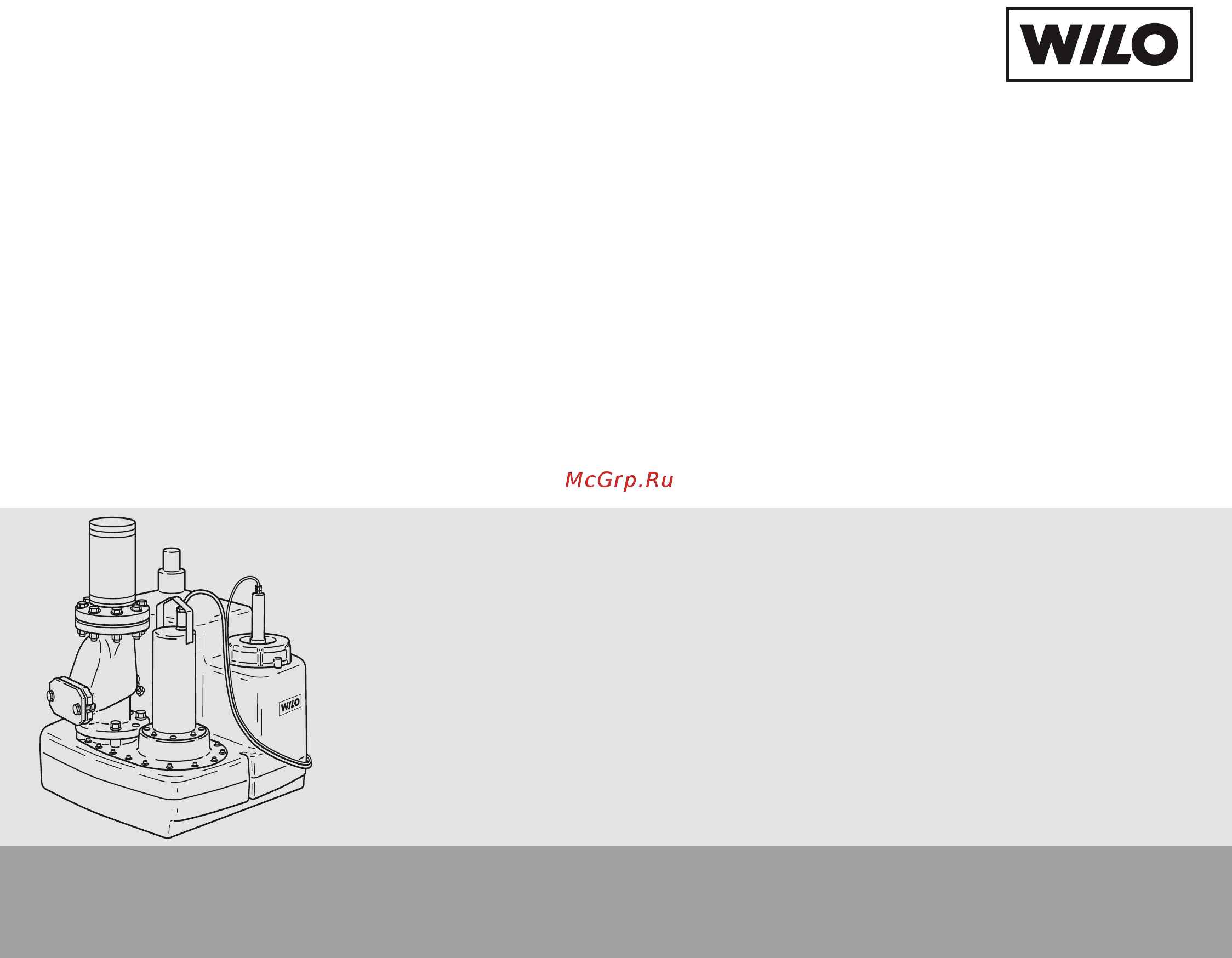 Wilo DrainLift M 1/8 RV (1~230 V, 50 Hz) Инструкция по монтажу и эксплуатации онлайн
