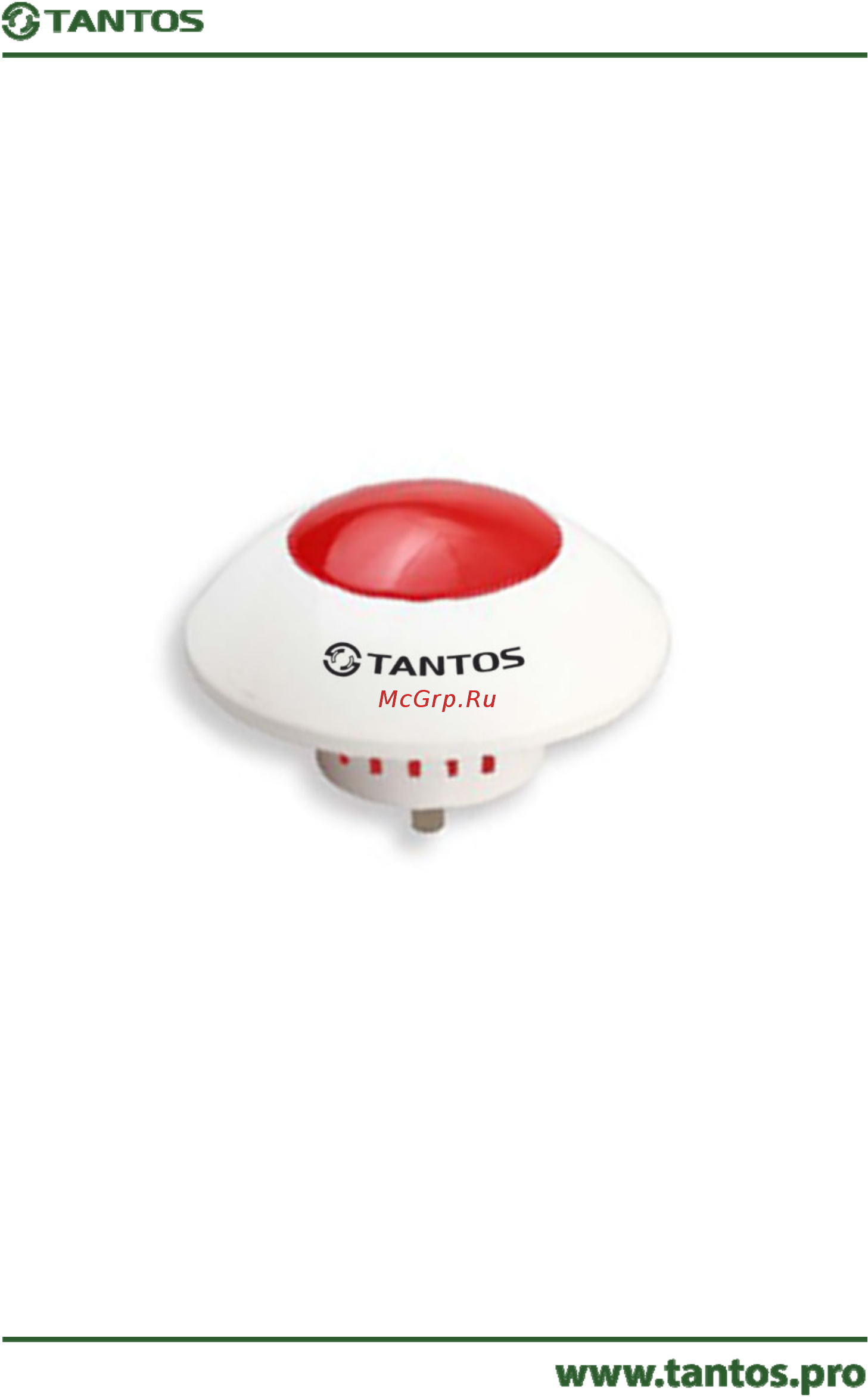Tantos TS-WS901 Инструкция по эксплуатации онлайн
