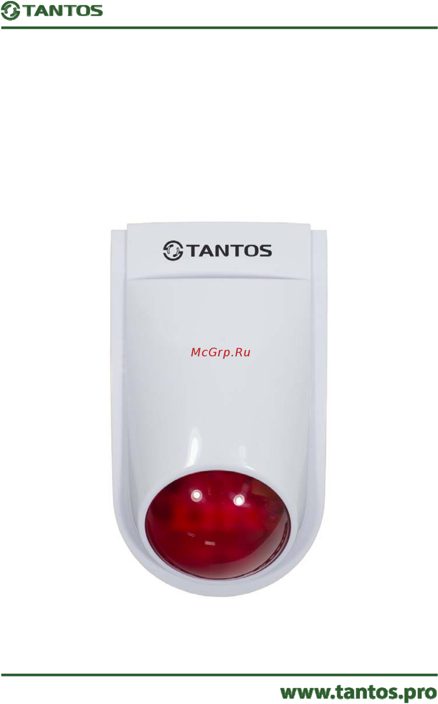 Tantos TS-WS950 Инструкция по эксплуатации онлайн