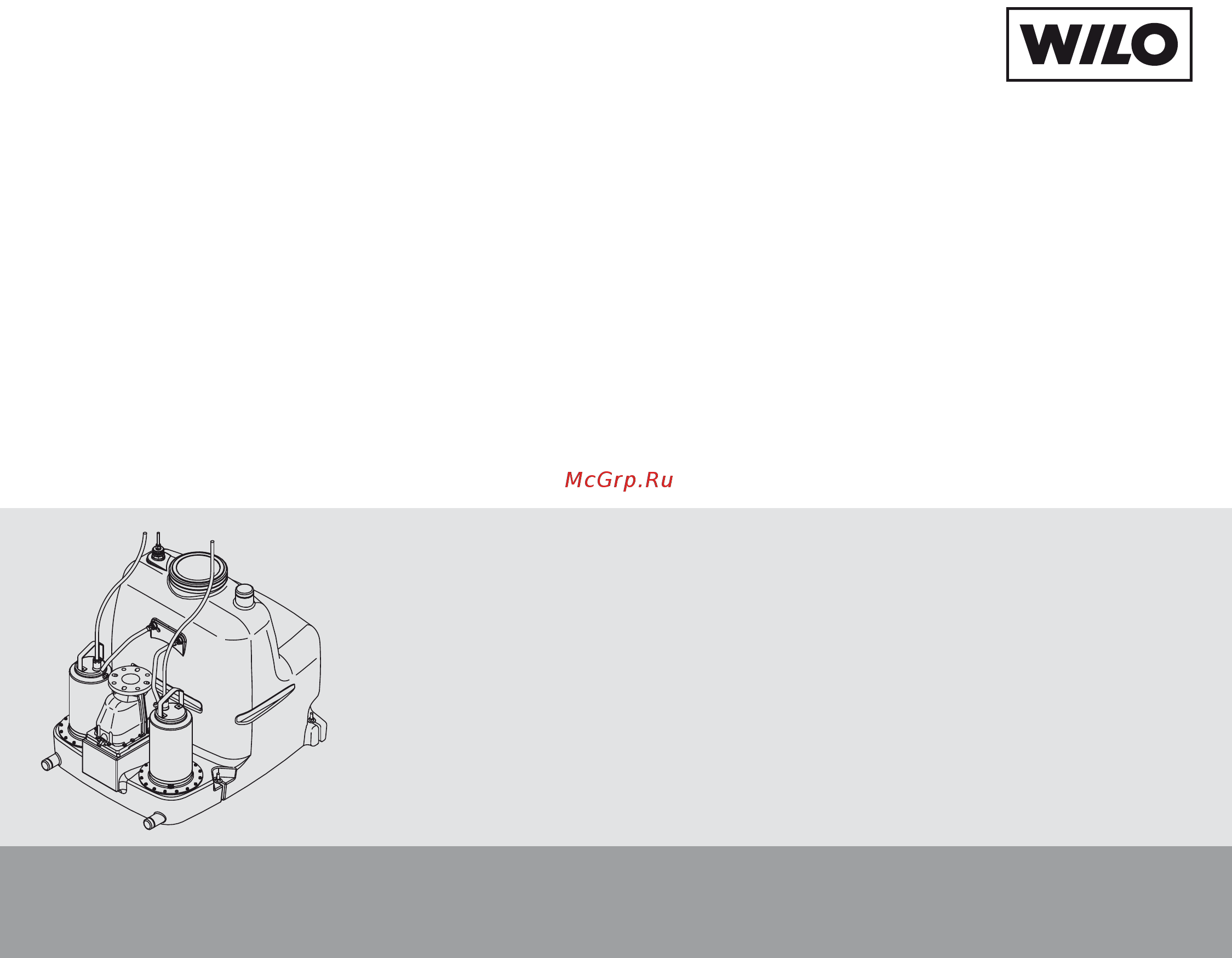 Wilo DrainLift XL 2/10 Инструкция по монтажу и эксплуатации онлайн