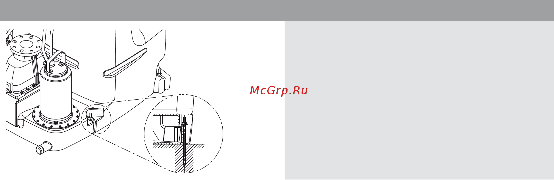 Wilo DrainLift XL 2/10 [12/29] Русский