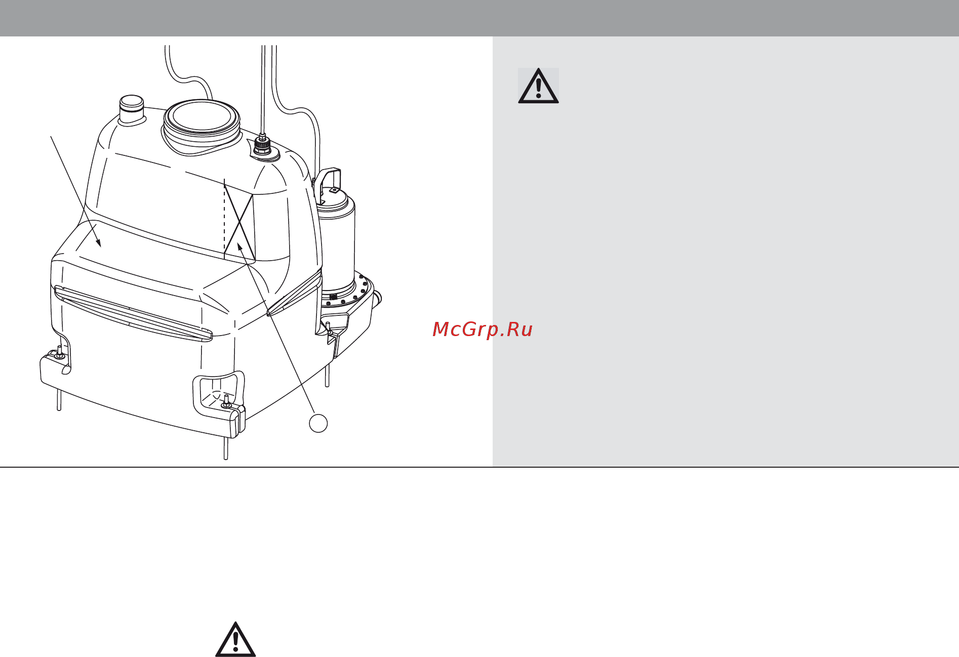 Wilo DrainLift XL 2/10 [14/29] Русский