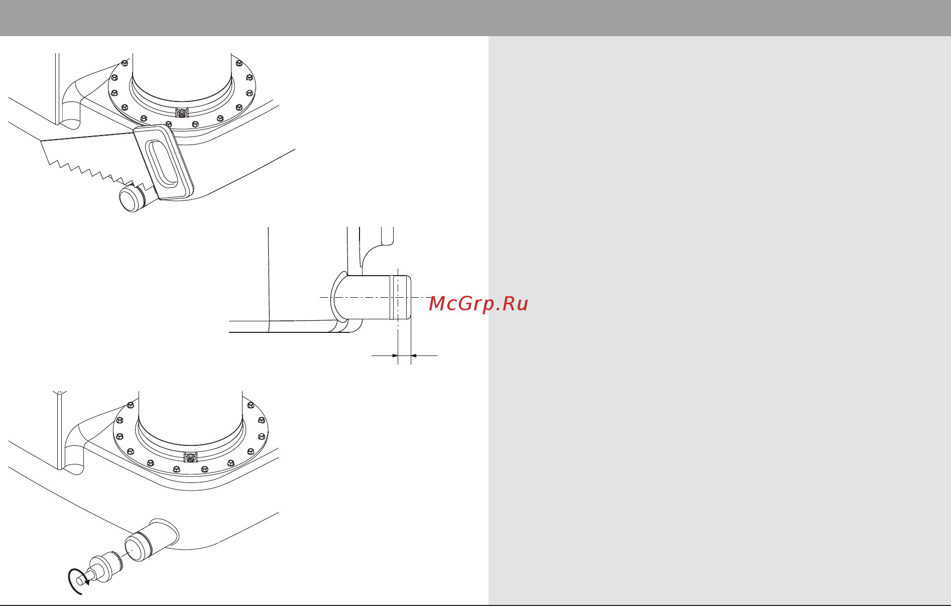 Wilo DrainLift XL 2/10 [17/29] Русский