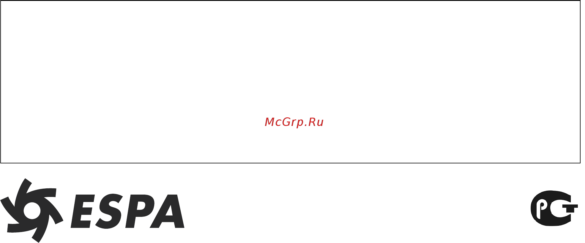 Espa Multi 25 Инструкция по эксплуатации онлайн [8/8] 313732