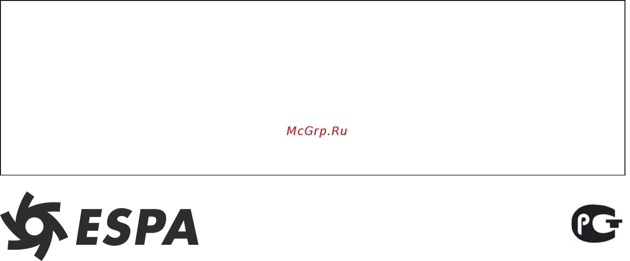 Espa VIGILEX 600M A 2000286824527 Инструкция по эксплуатации онлайн [12/12] 833080